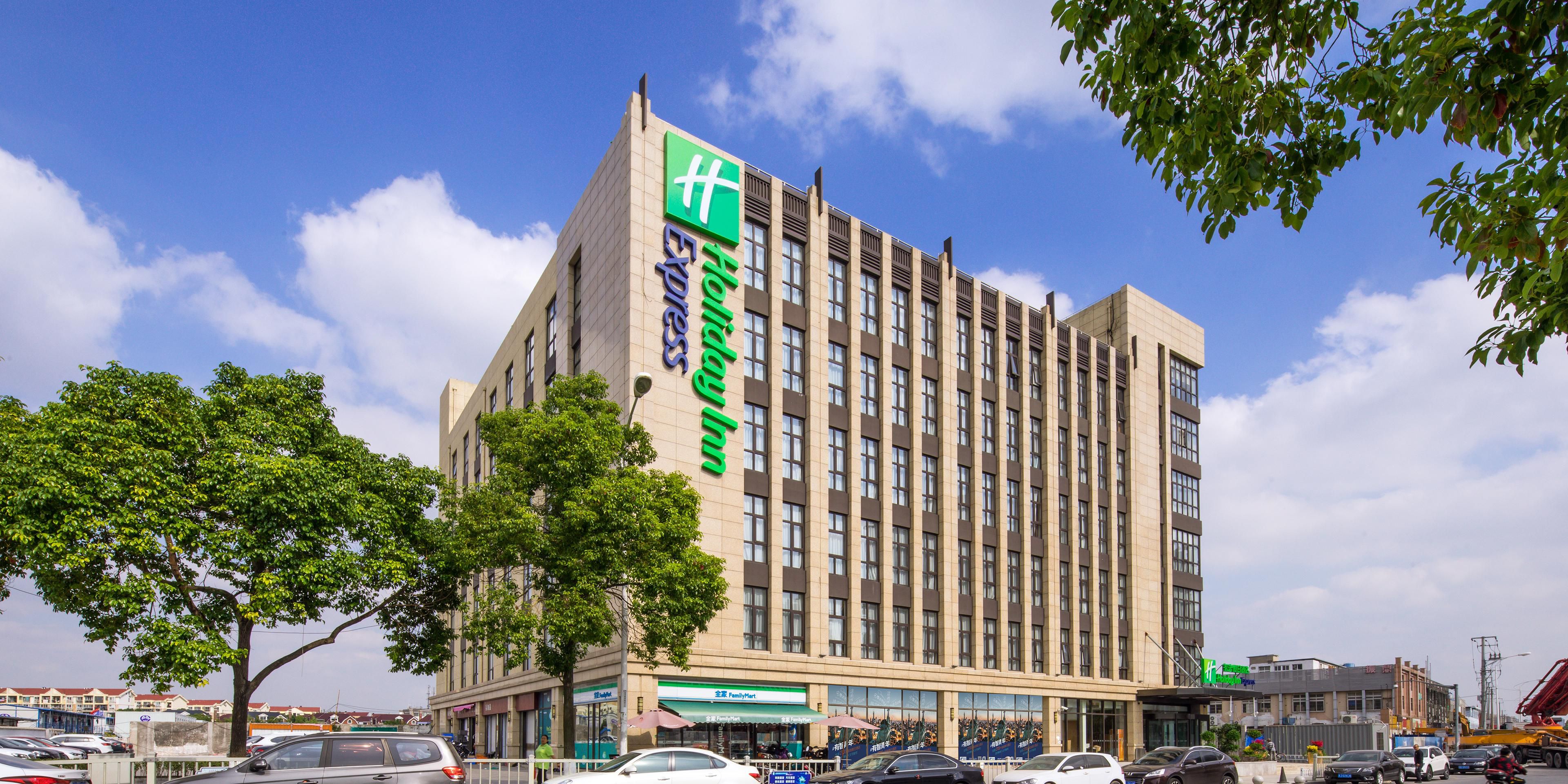 holiday inn express shanghai hongqiao north