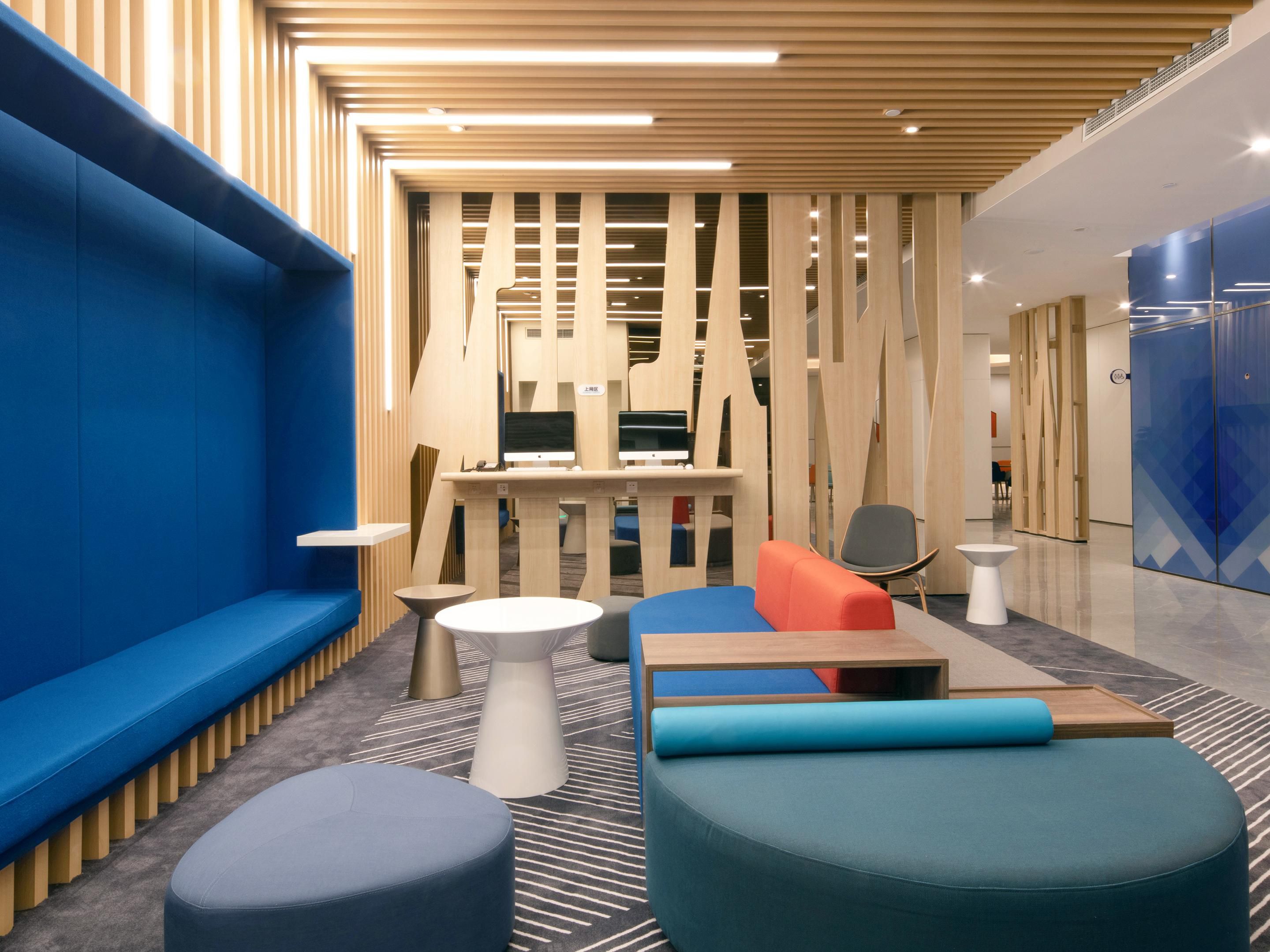 Guest Lounge
