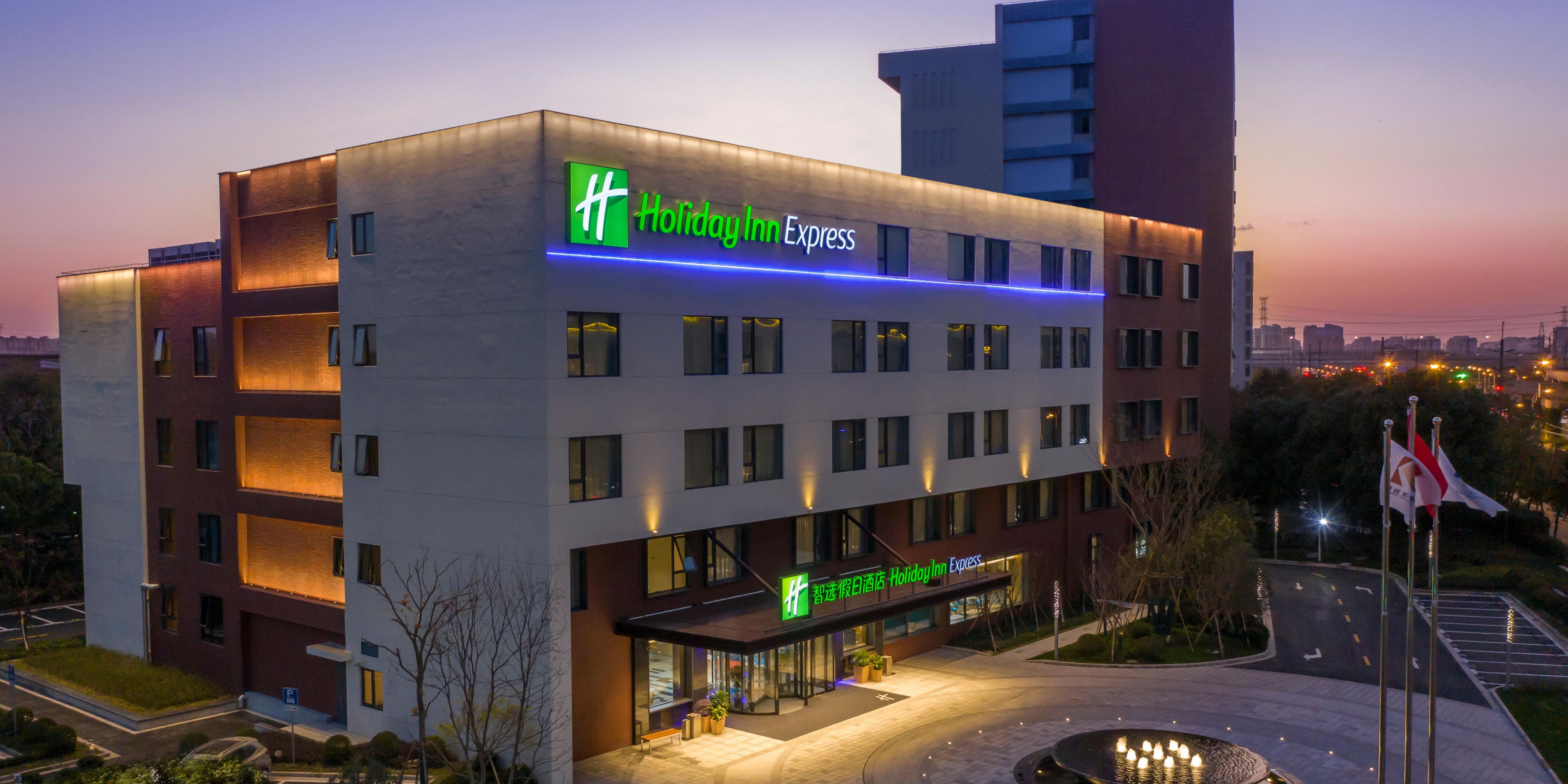 Holiday Inn Express 상하이 캉차오