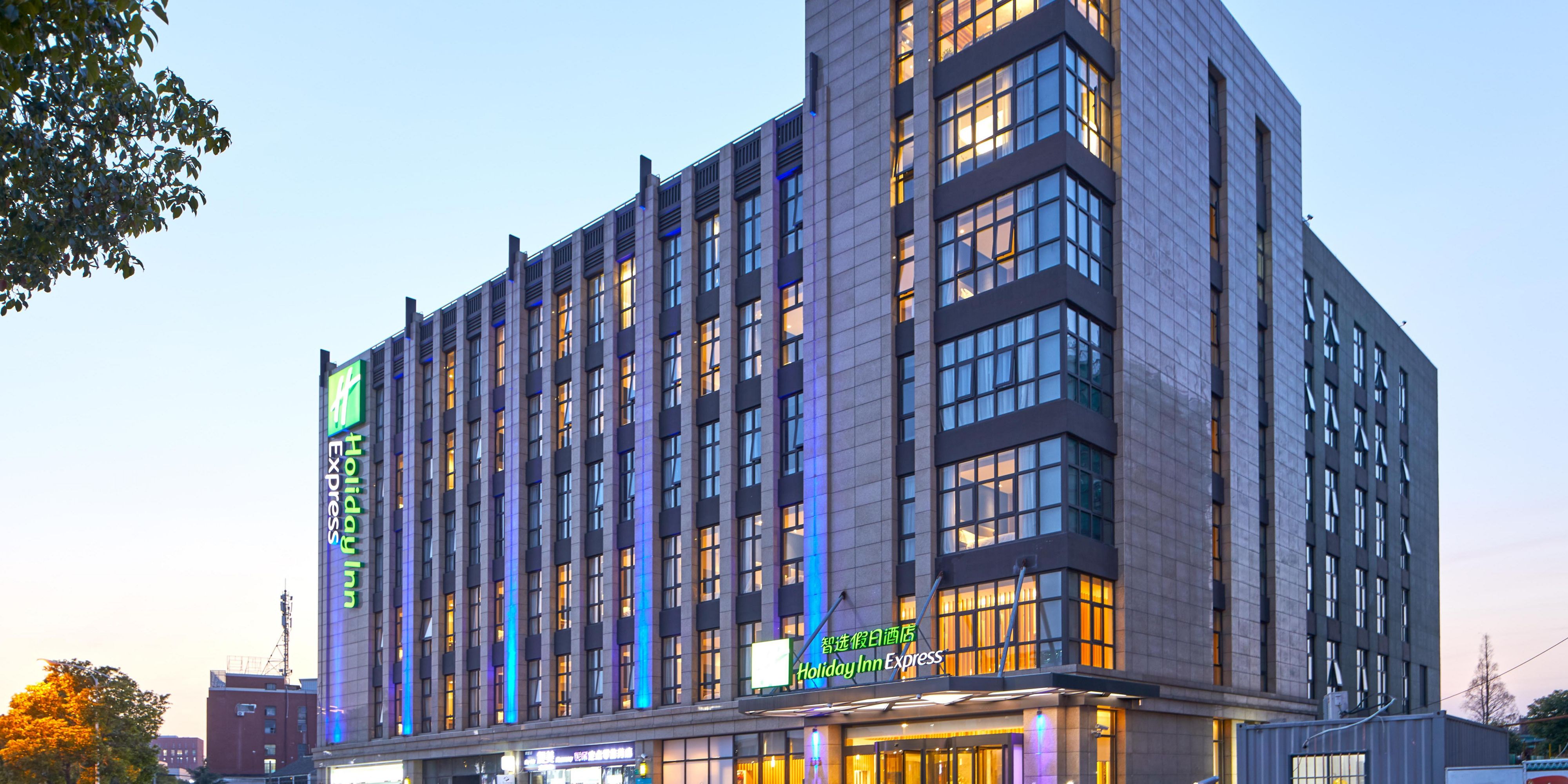 Holiday Inn Express Shanghai Hongqiao North Hotel By Ihg