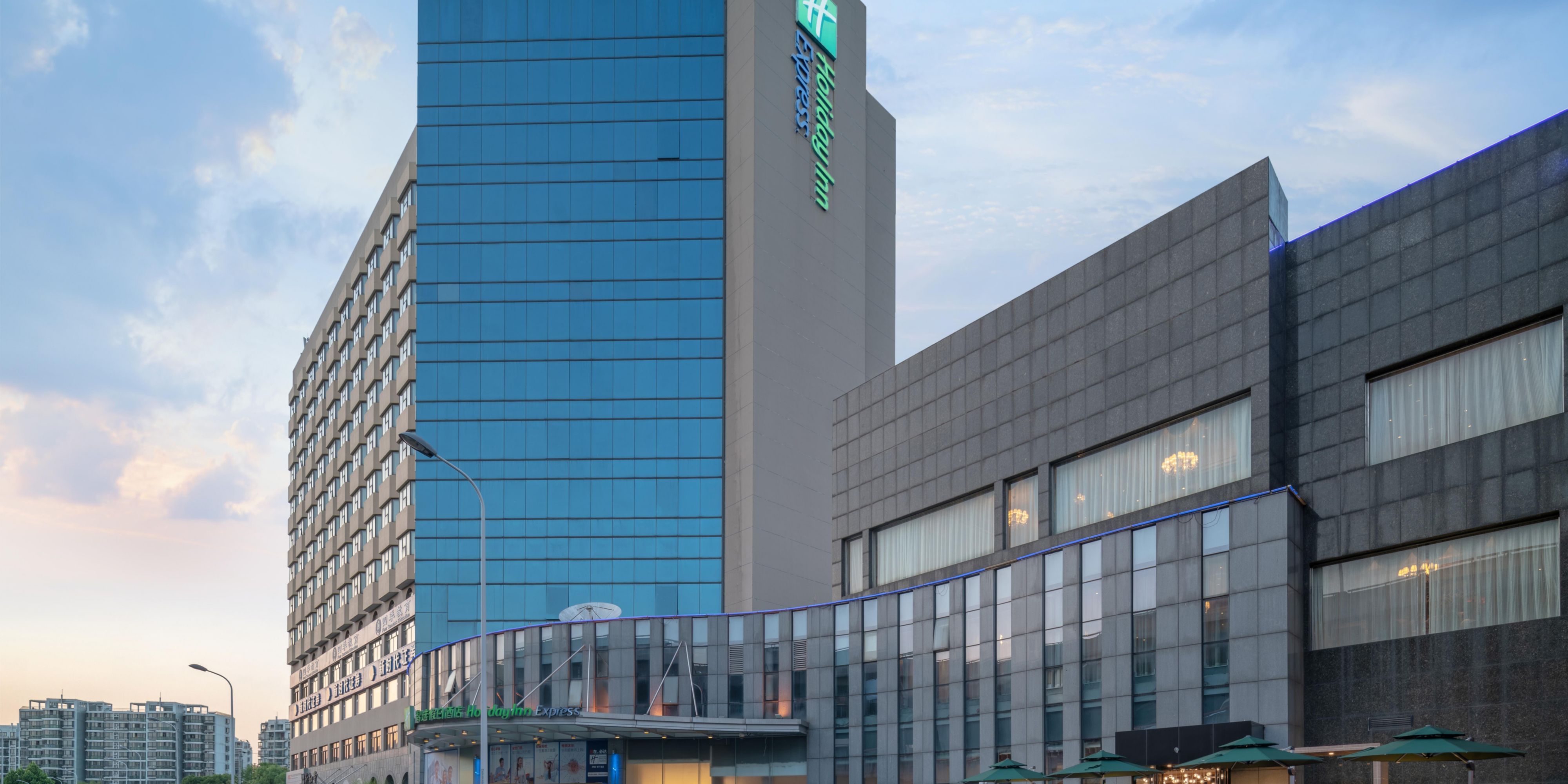Holiday Inn Express 상하이 진차오 센트럴