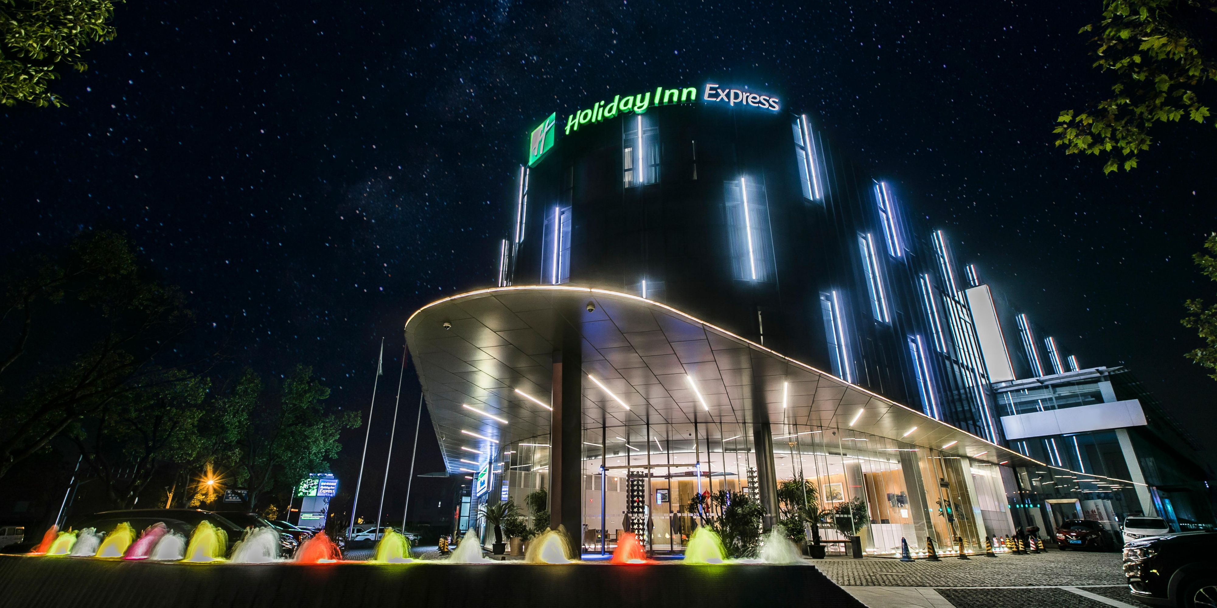 Holiday Inn Express 상하이 송장 팡타