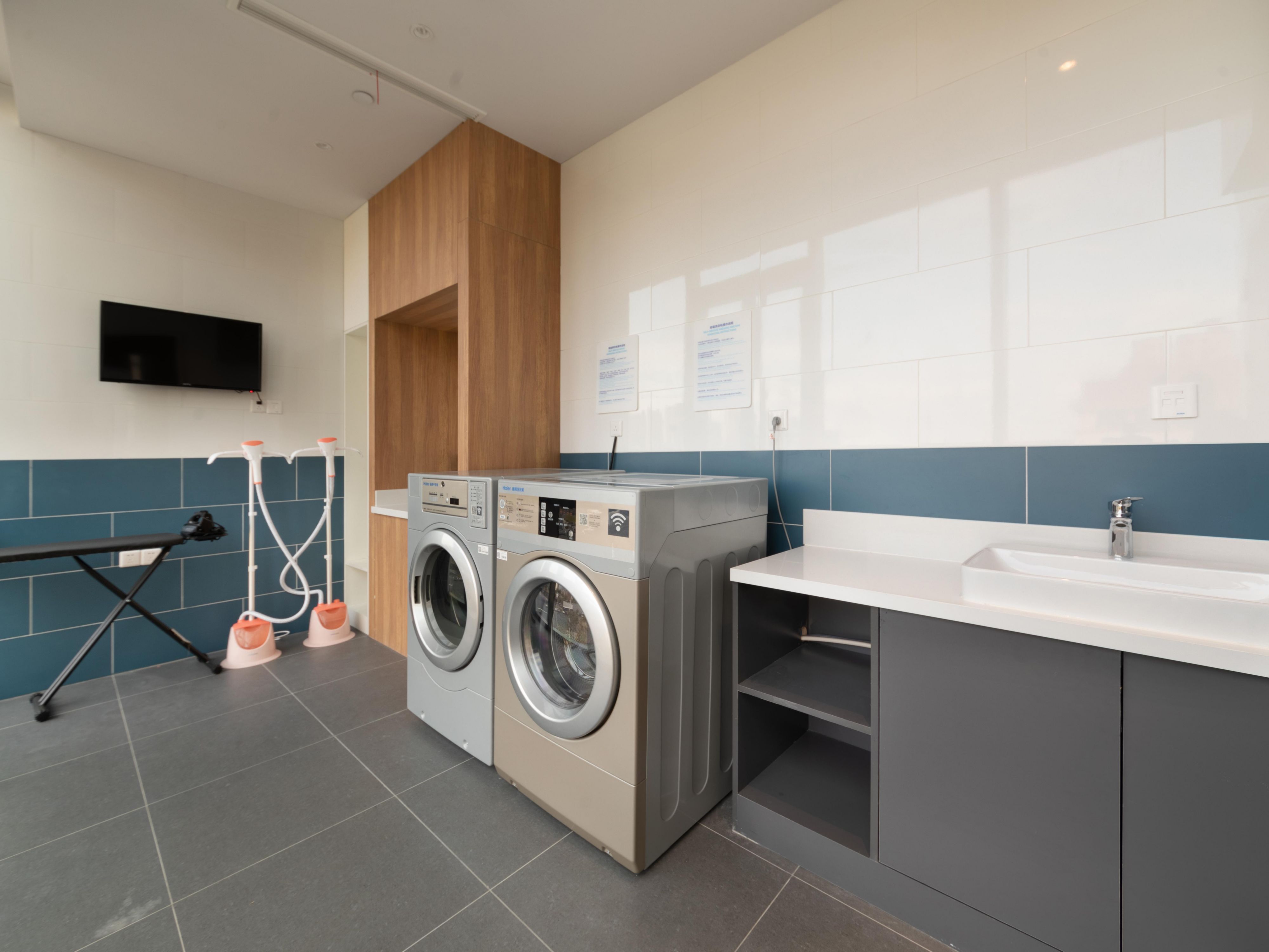 Laundry Facility
