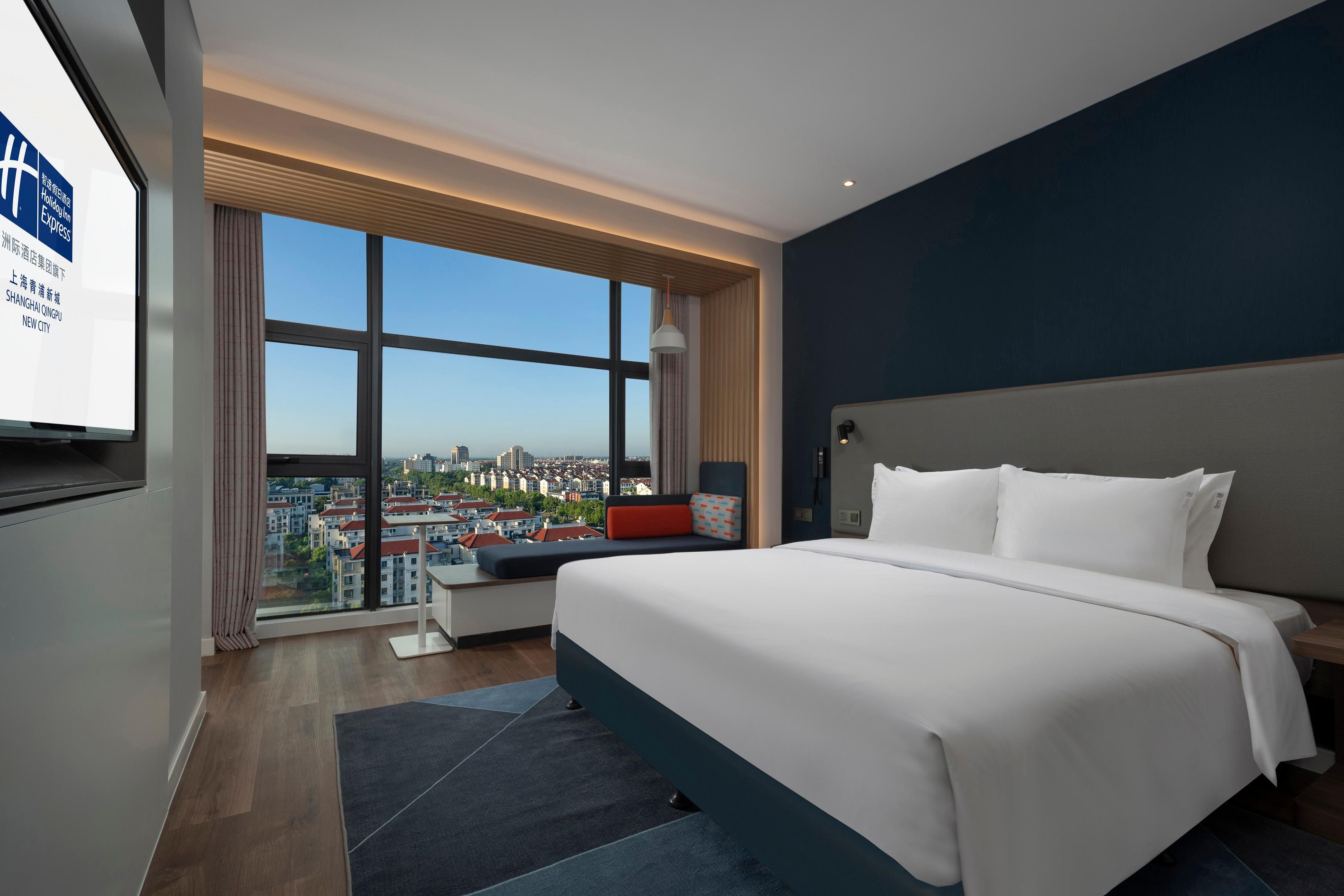 holiday-inn-express-shanghai-