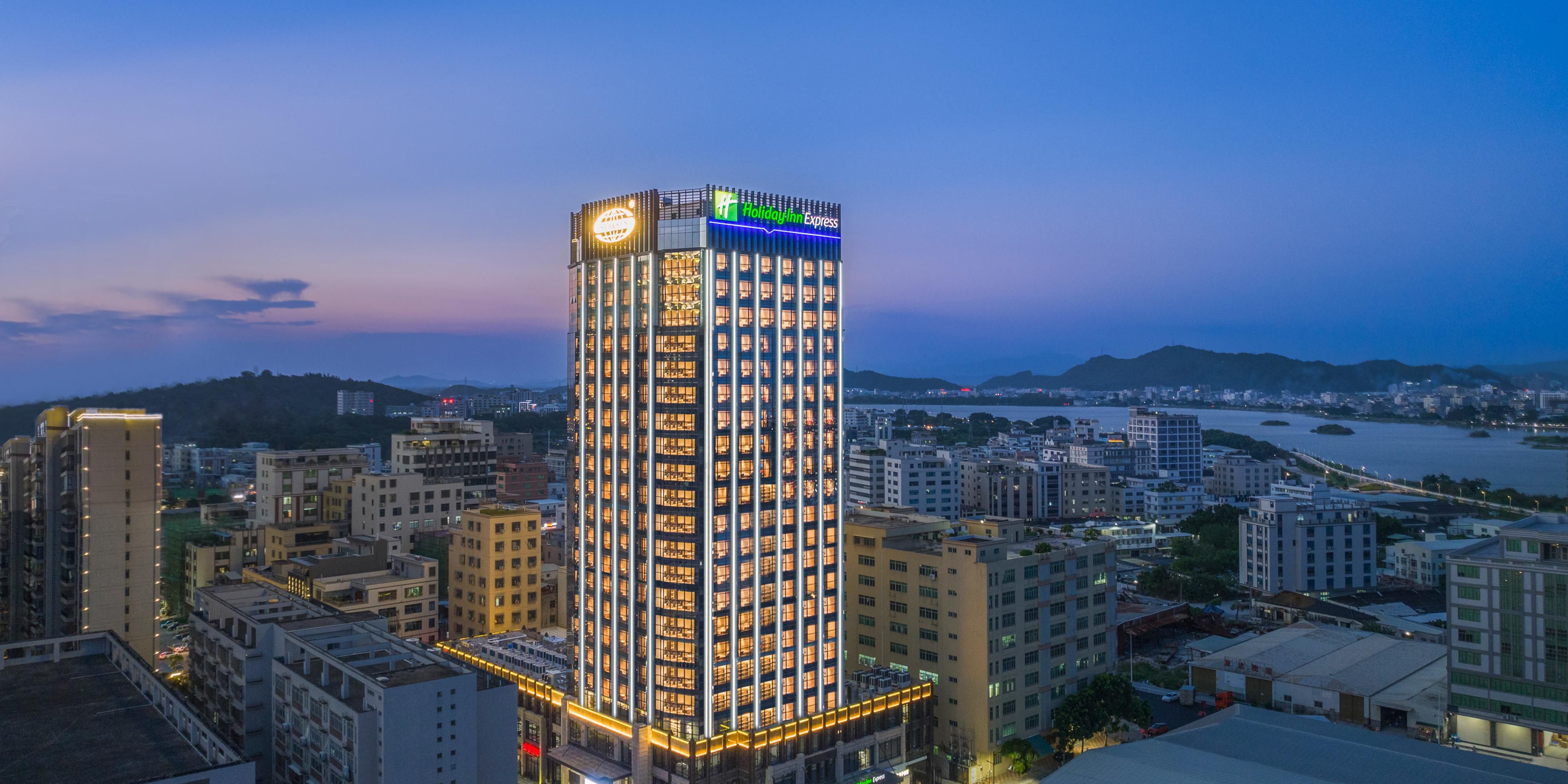 Holiday Inn Express Shantou Chenghai