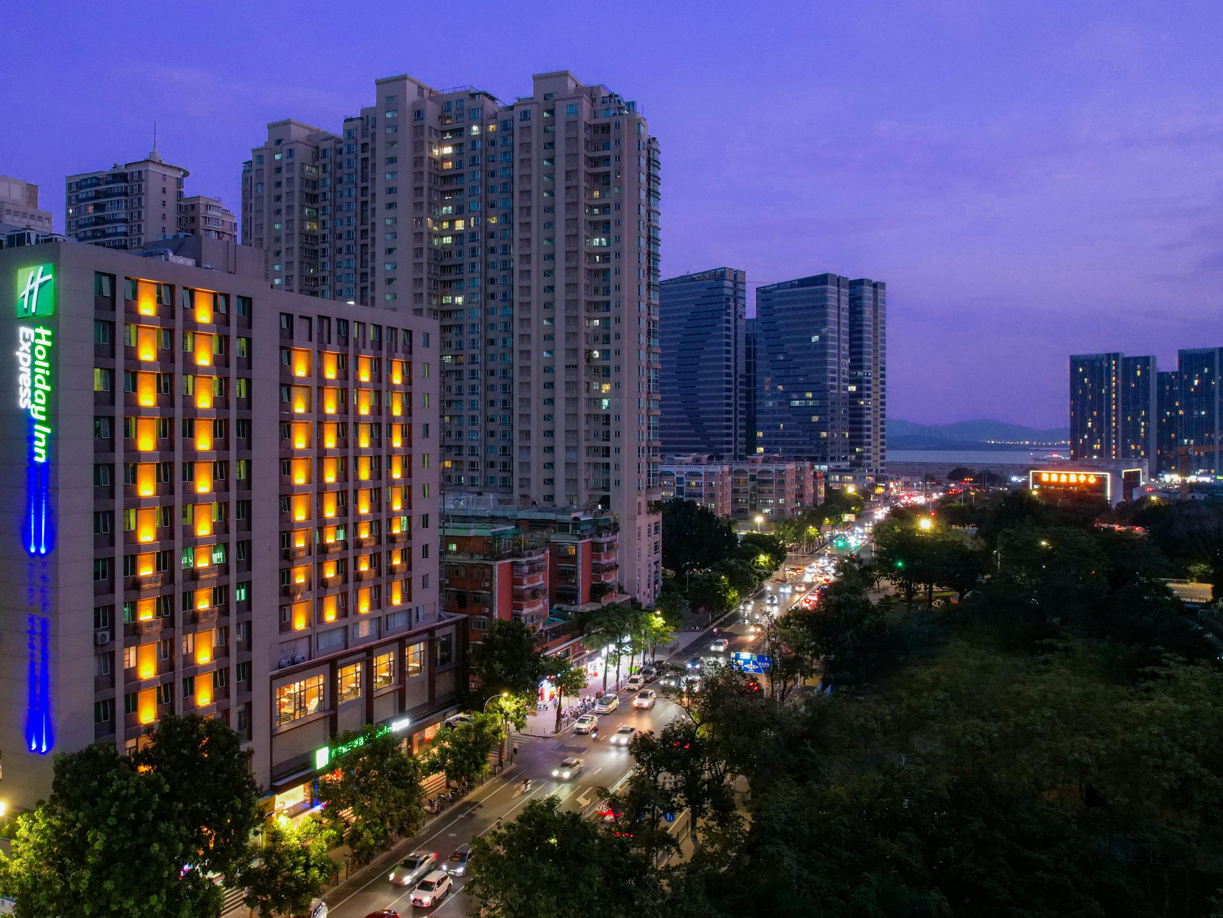 Crowne Plaza Shantou