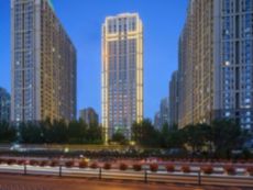 Holiday Inn Express Shenyang Tawan