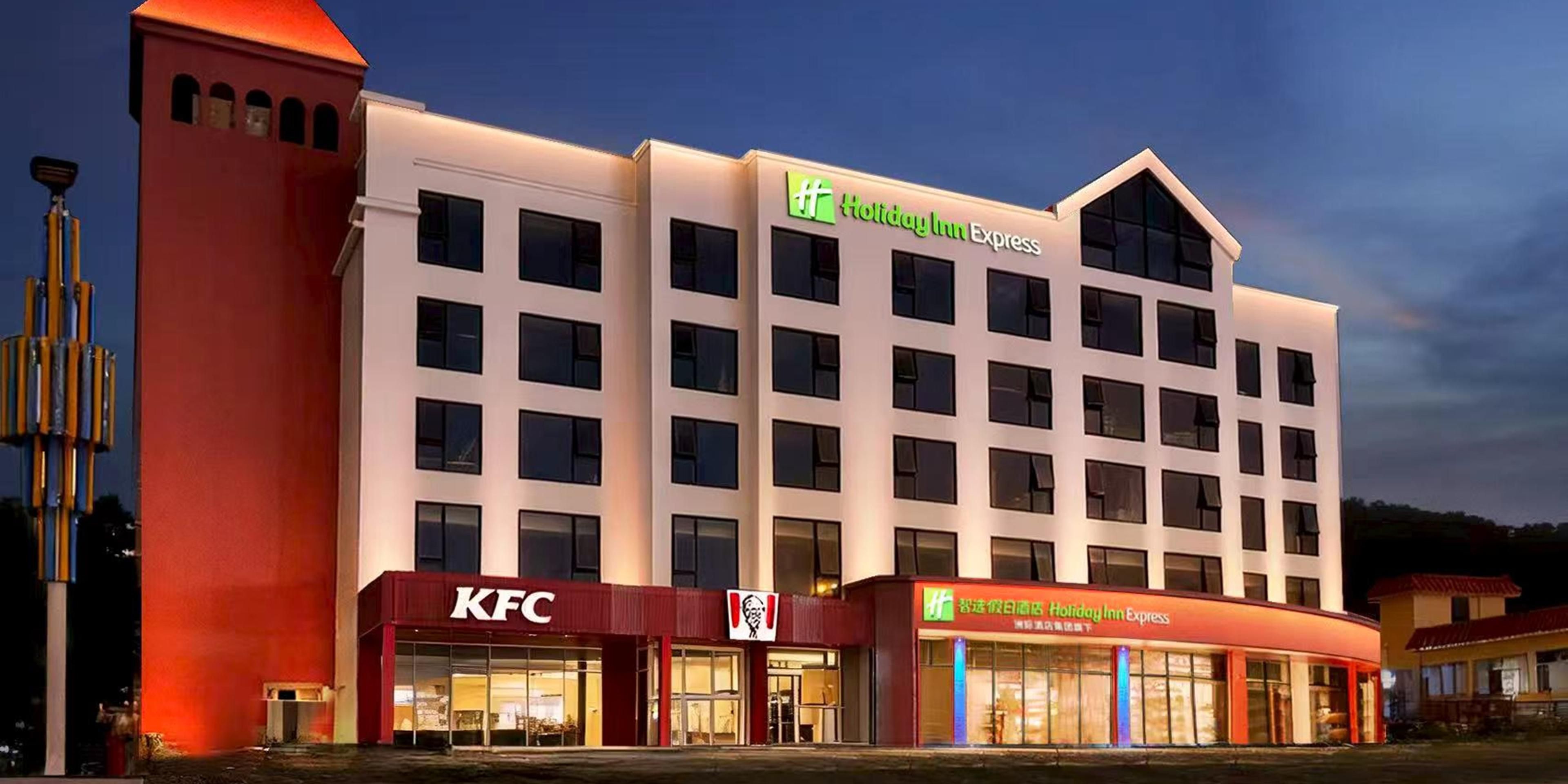 Holiday Inn Express Shenzhen Nan'ao