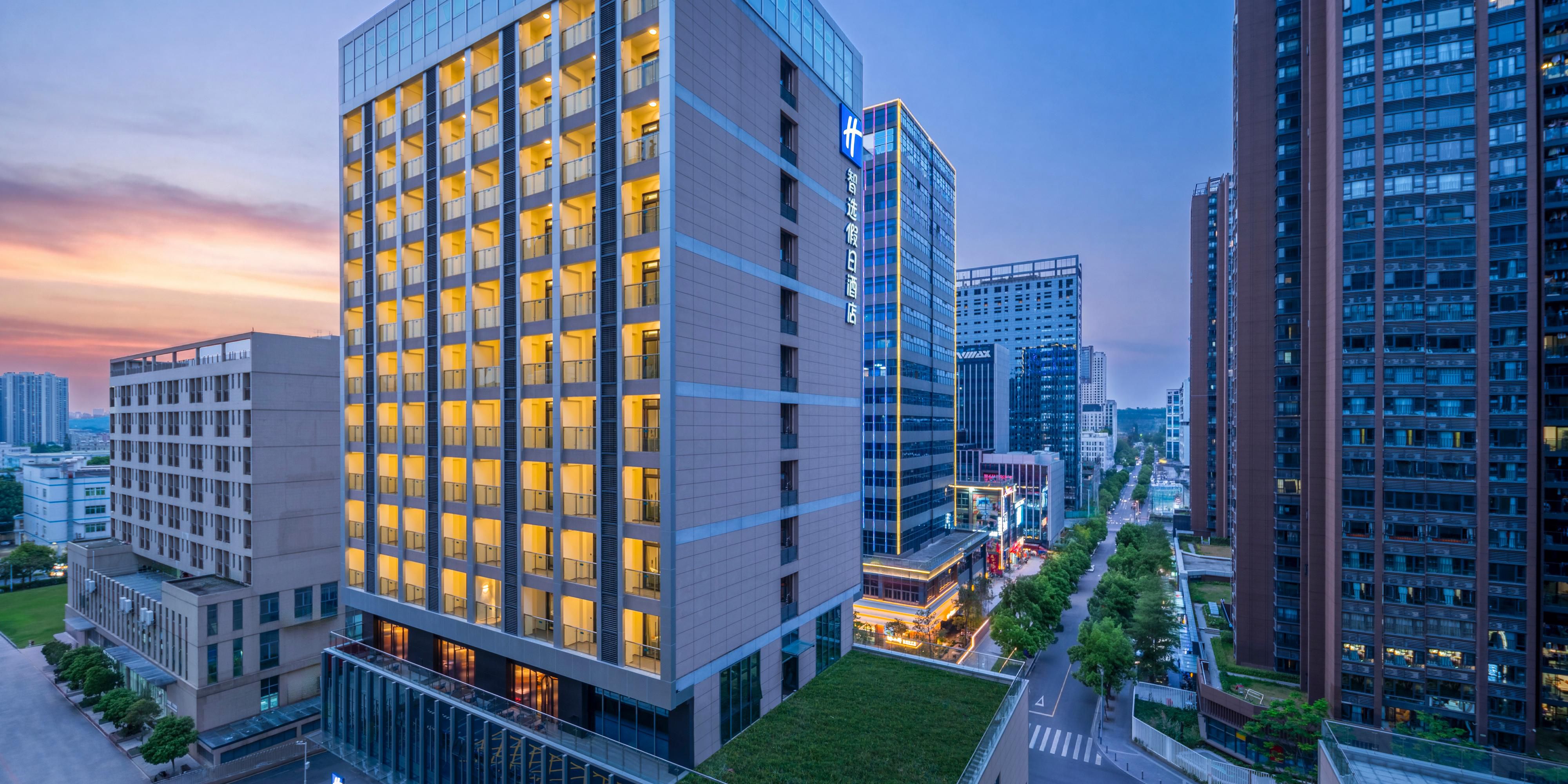 Holiday Inn Express 深圳宝龙地铁站智选假日酒店