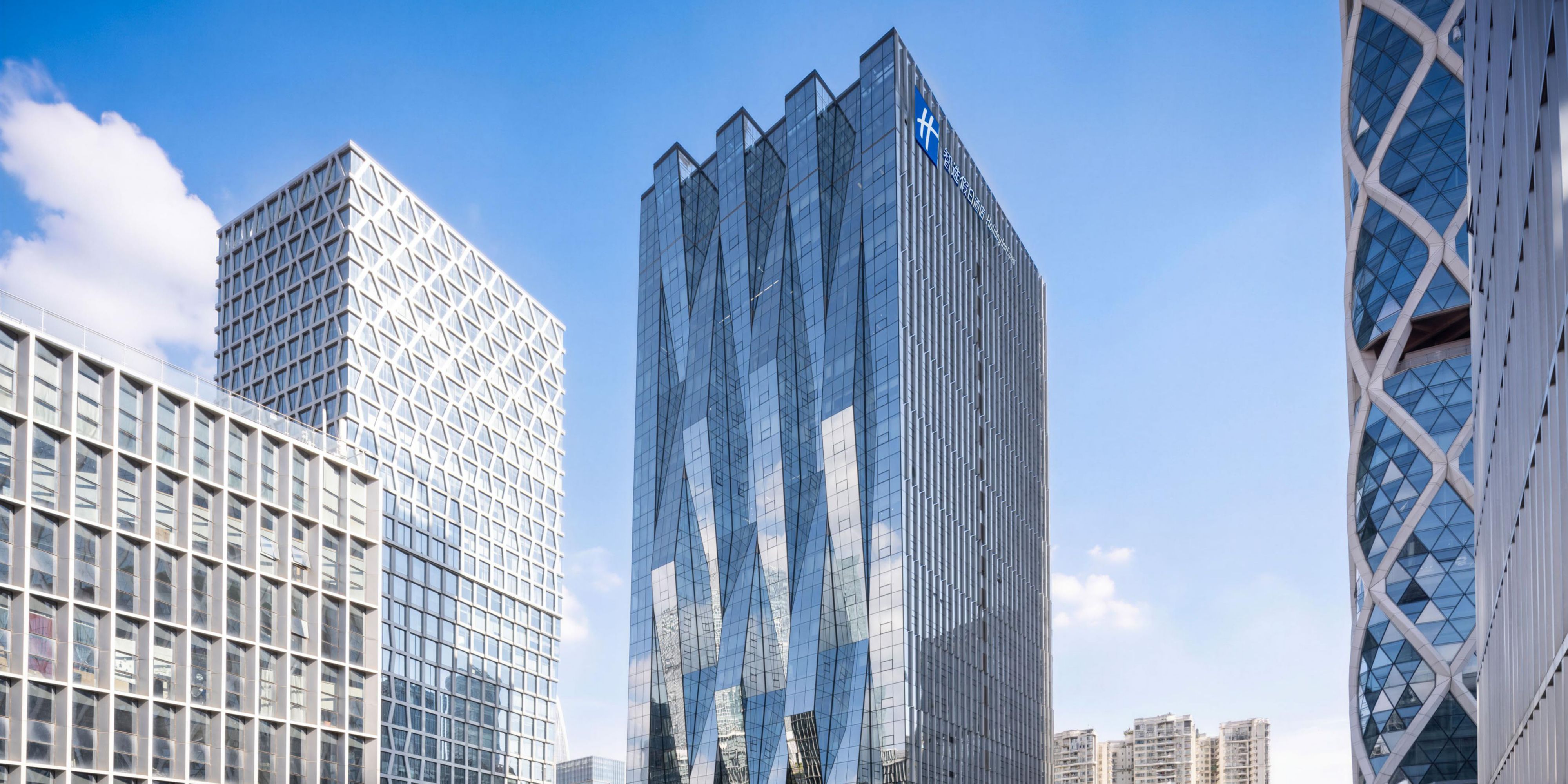 Holiday Inn Express Shenzhen Bay