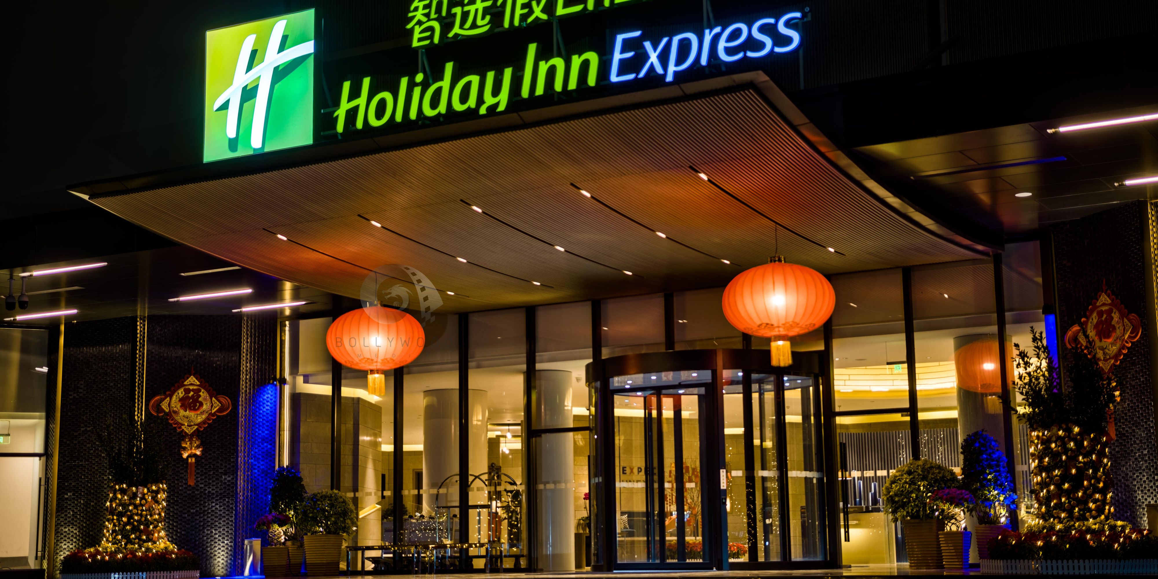 Holiday Inn Express Shenzhen Dongmen