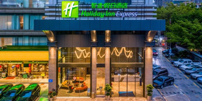 Holiday Inn Express Shenzhen Nanshan
