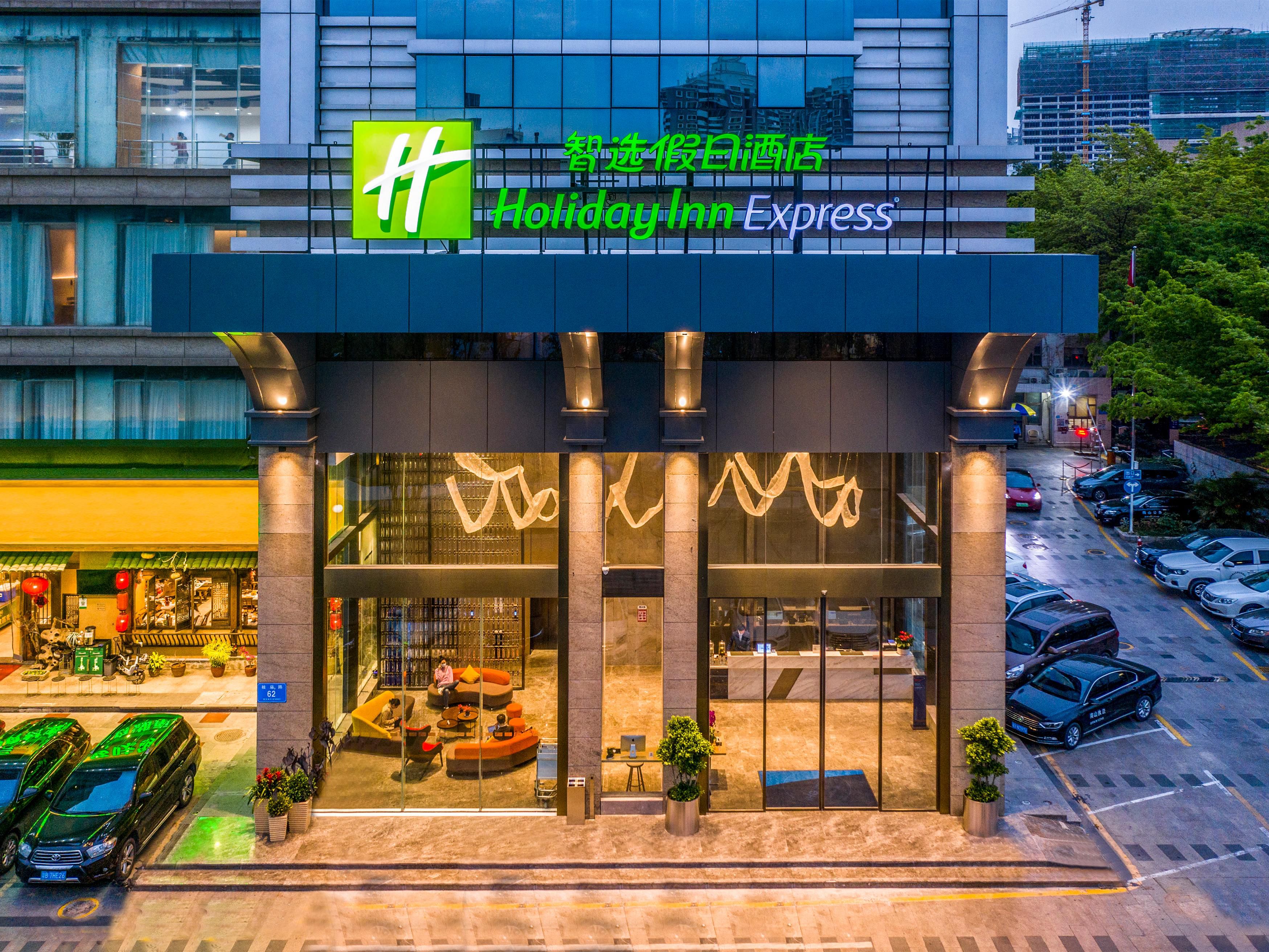 Holiday Inn Express Shenzhen Nanshan - Groeps- en ...