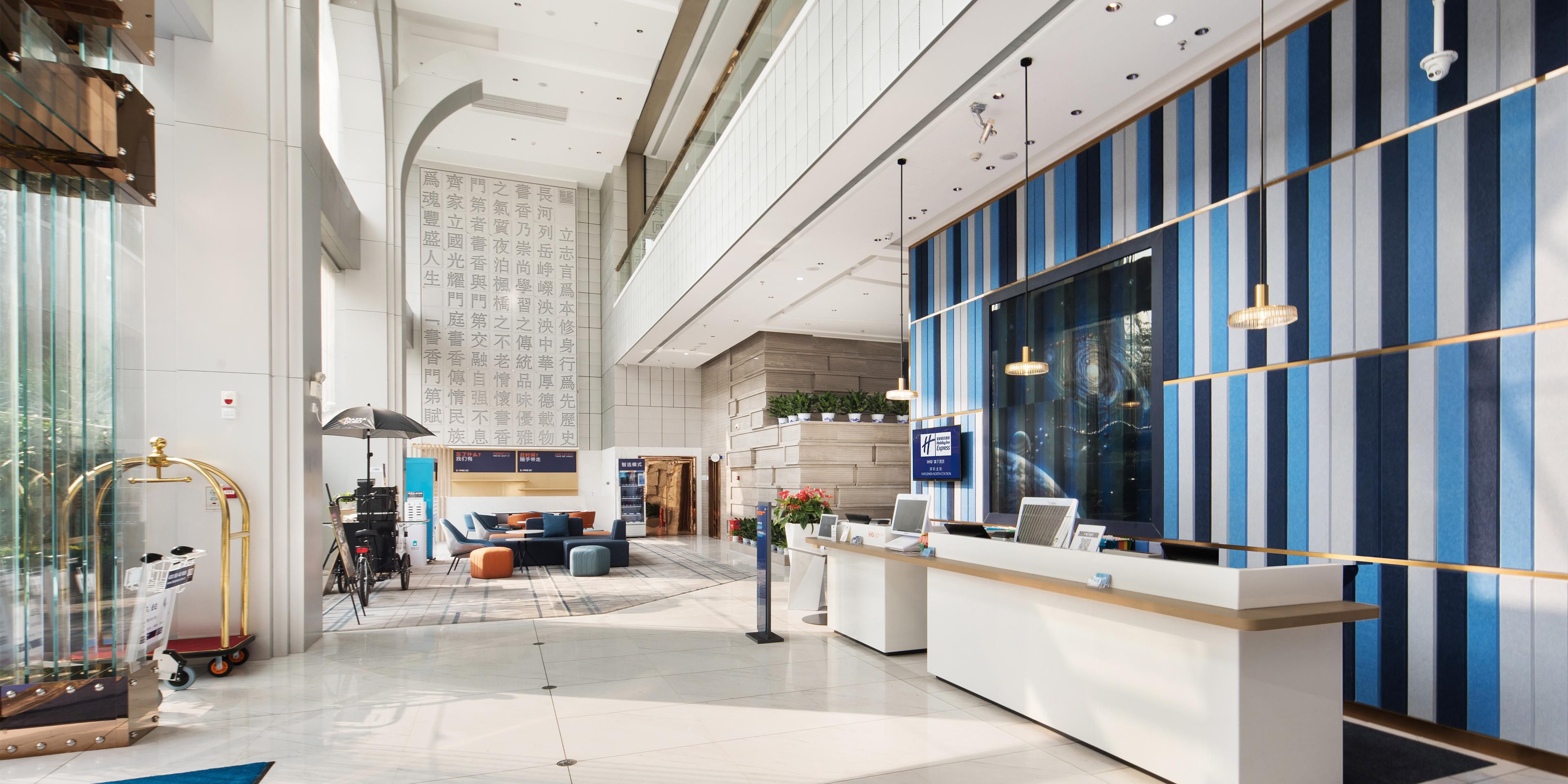 Holiday Inn Express Shenzhen North Station Hotel By Ihg