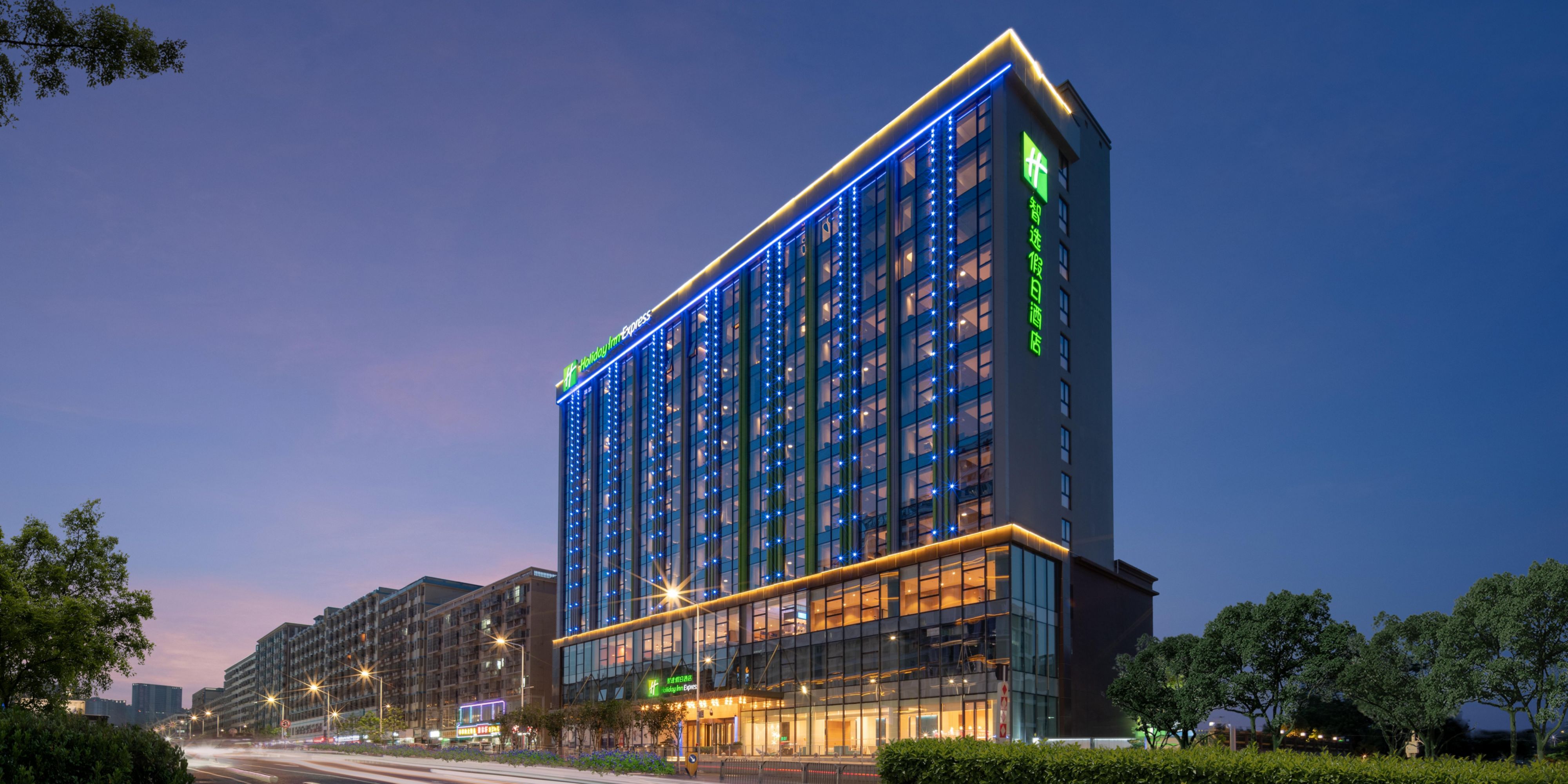 Holiday Inn Express Shenzhen Longhua