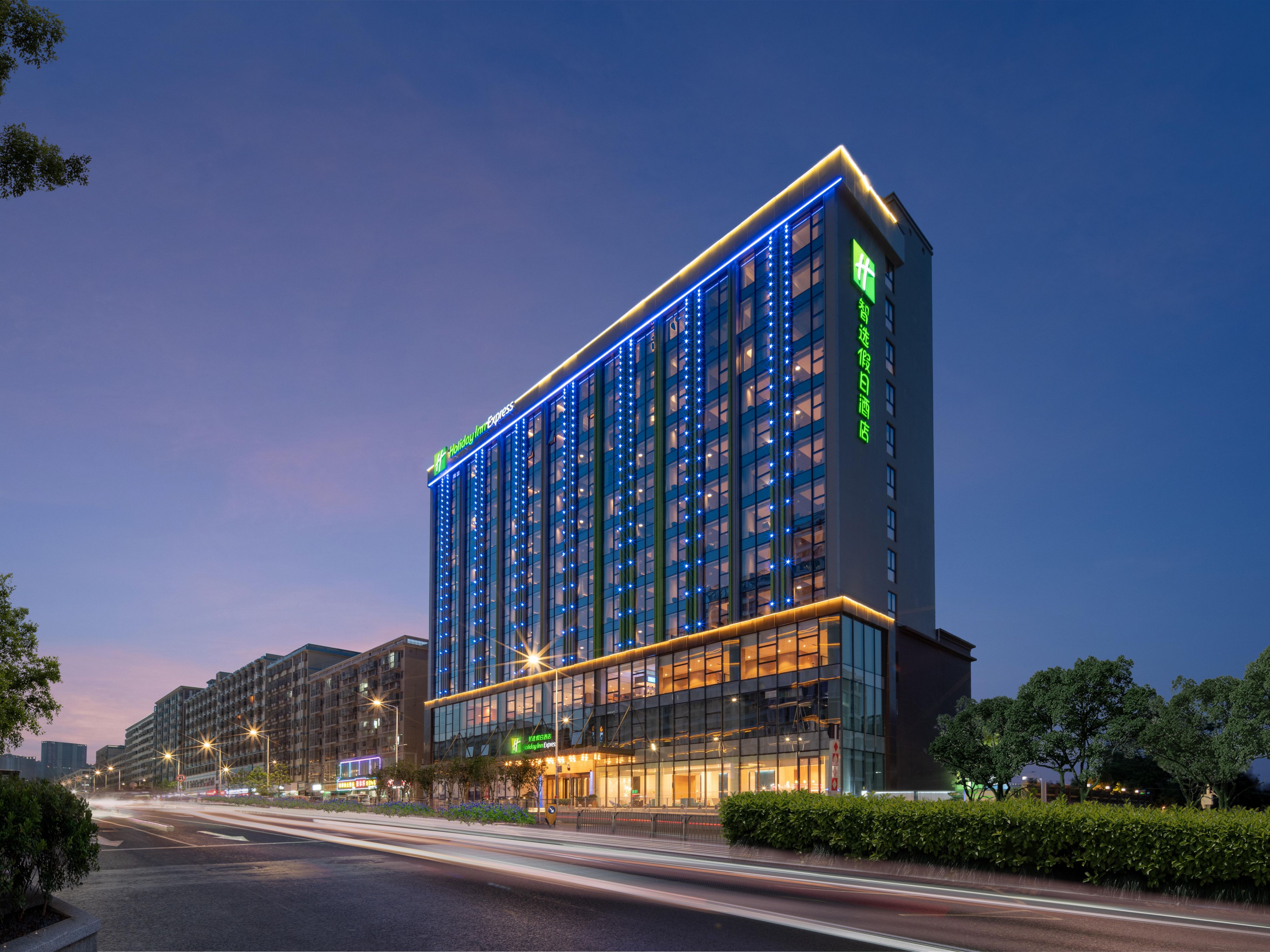 Holiday Inn Express Shenzhen Longhua, an IHG Hotel