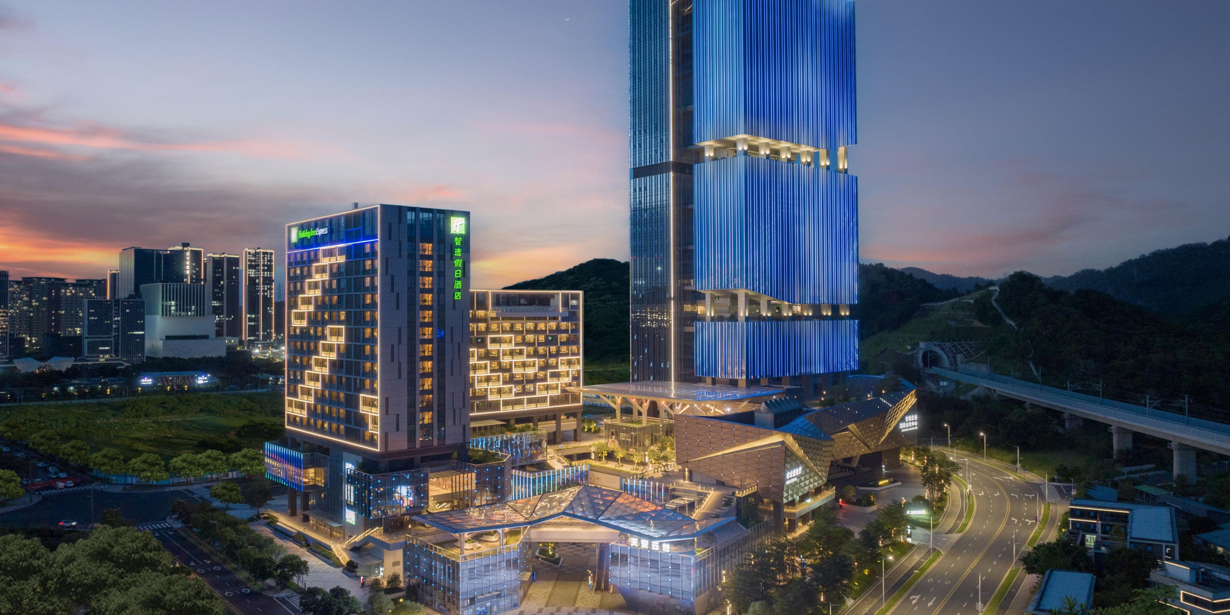 Holiday Inn Express Shenzhen Guangming Cloud Park