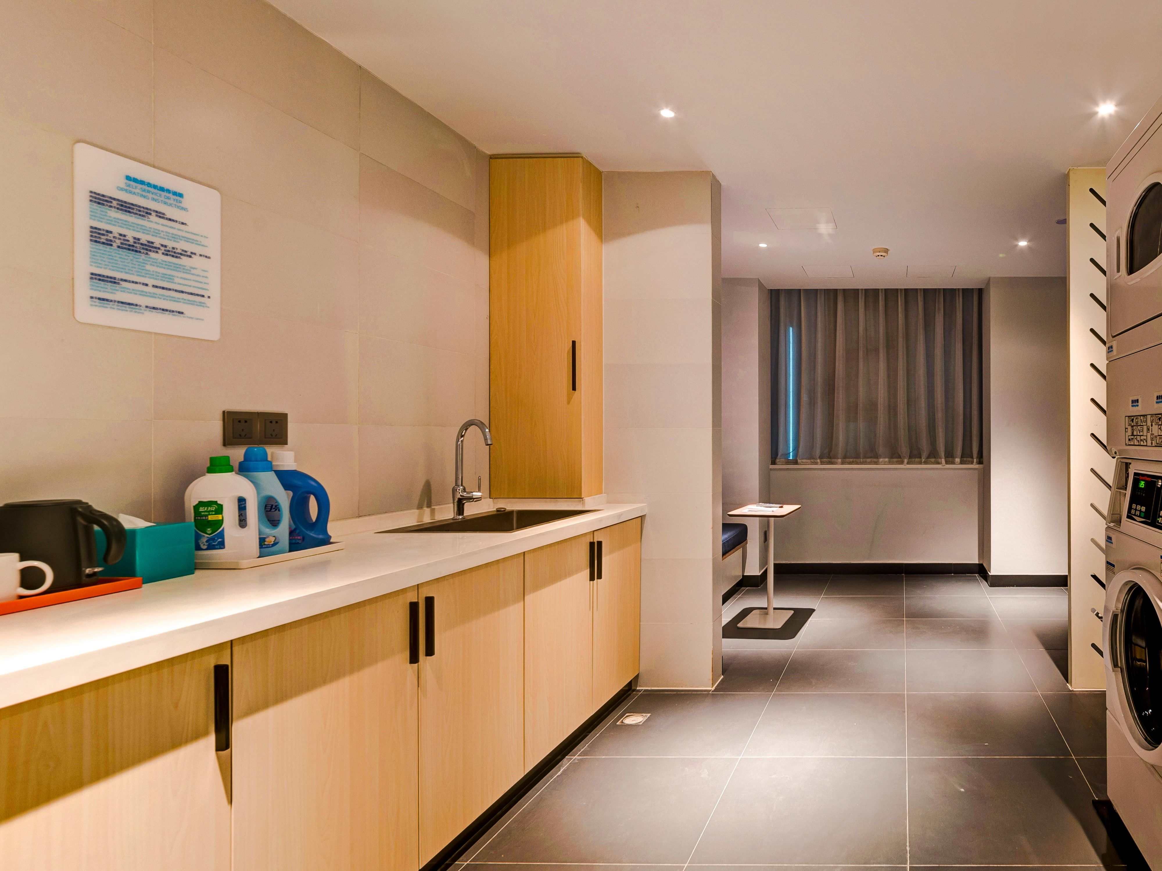 Laundry Facility