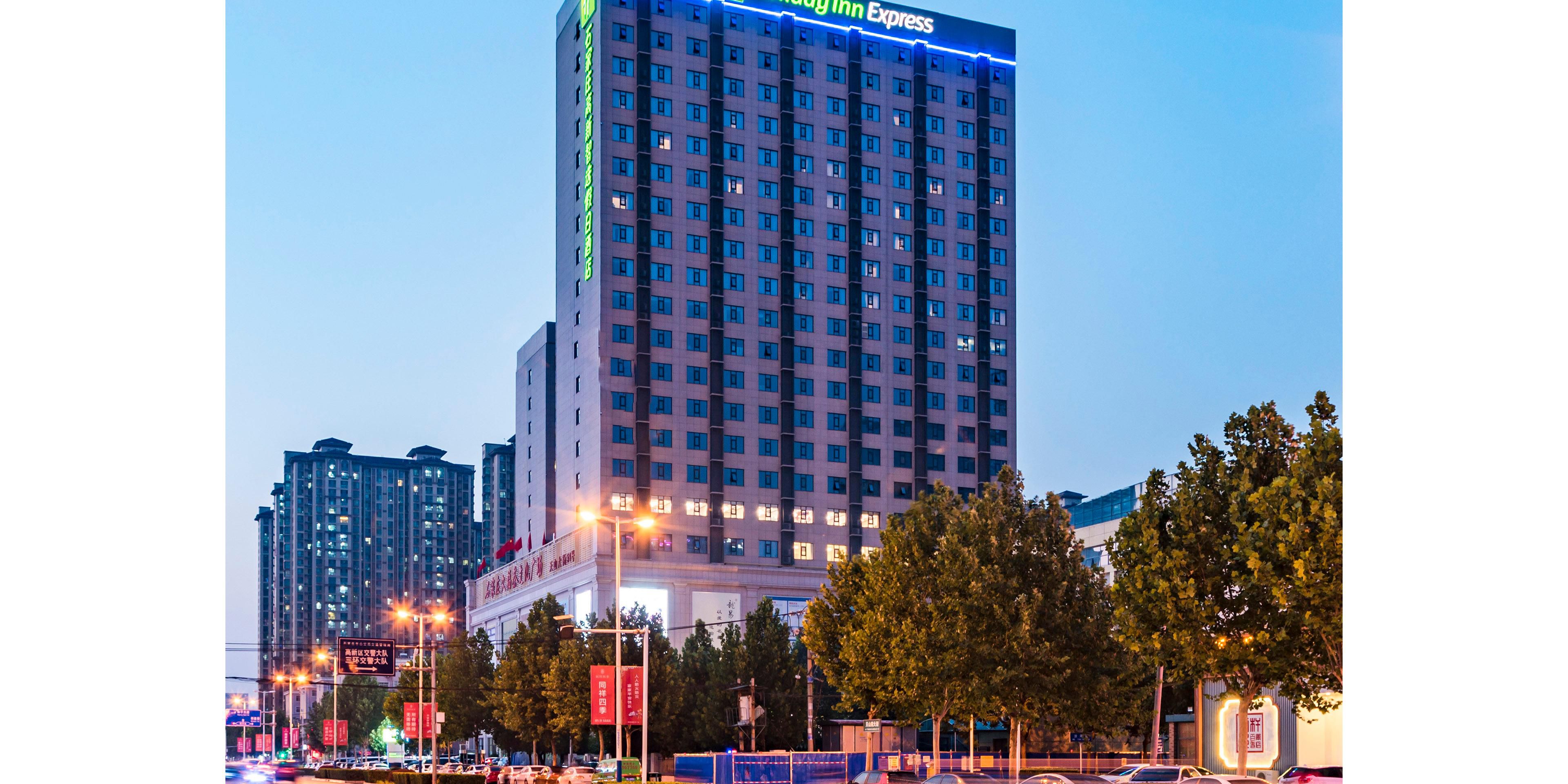 Holiday Inn Express Shijiazhuang Hightech-Zone