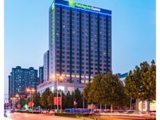 Holiday Inn Express Shijiazhuang High-tech Zone