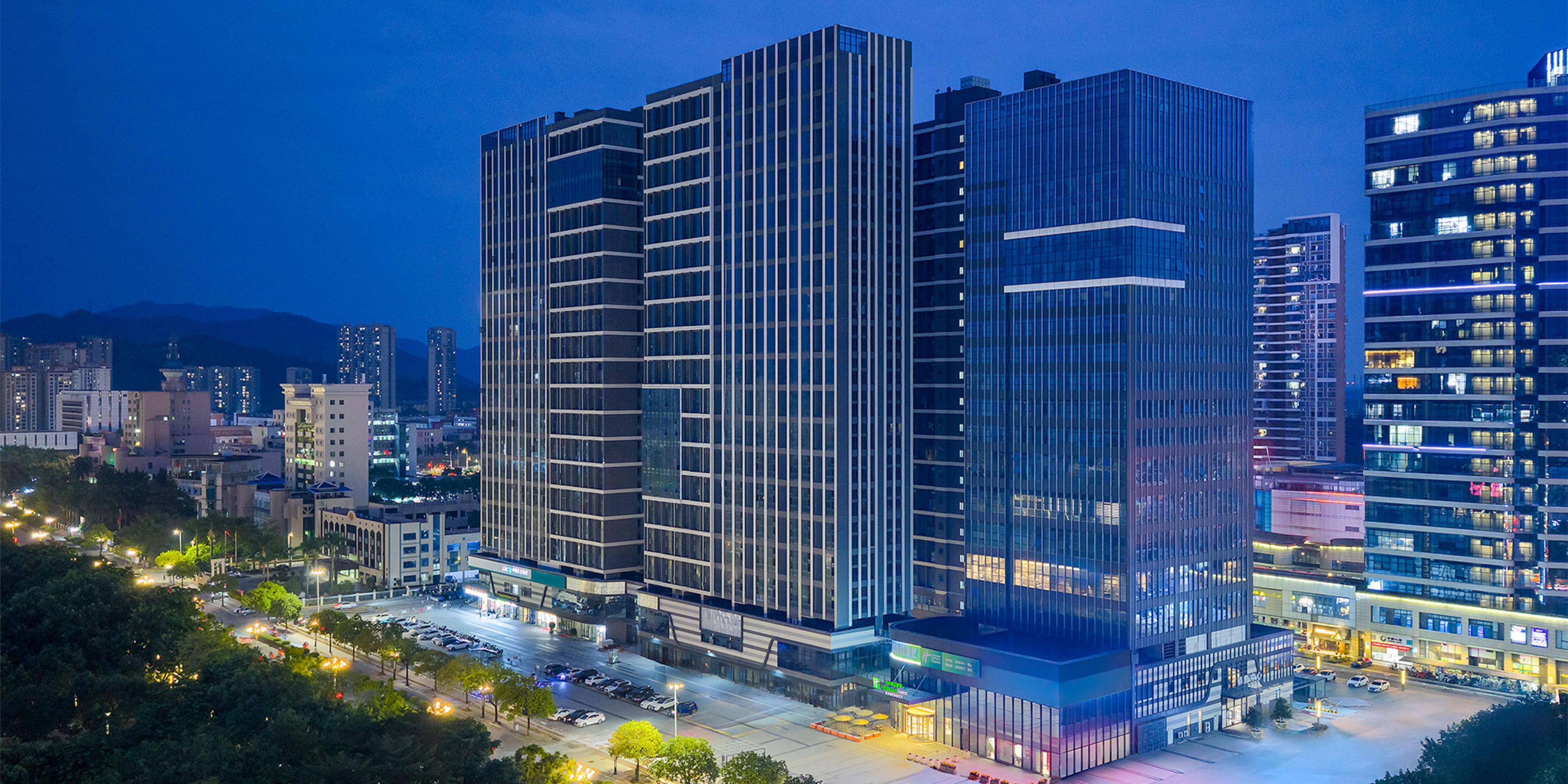 Holiday Inn Express Sihui City Center