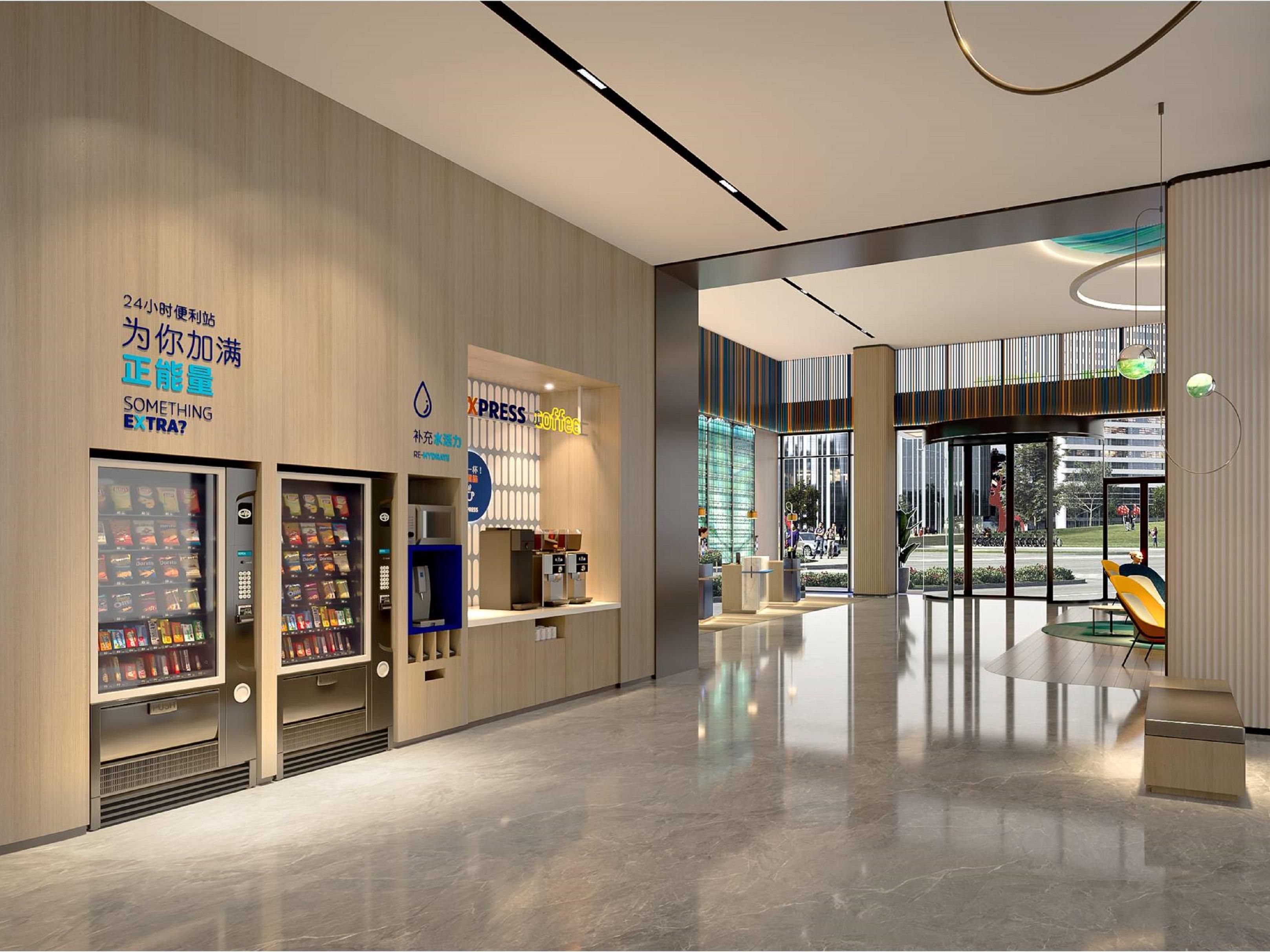 Guest Lounge