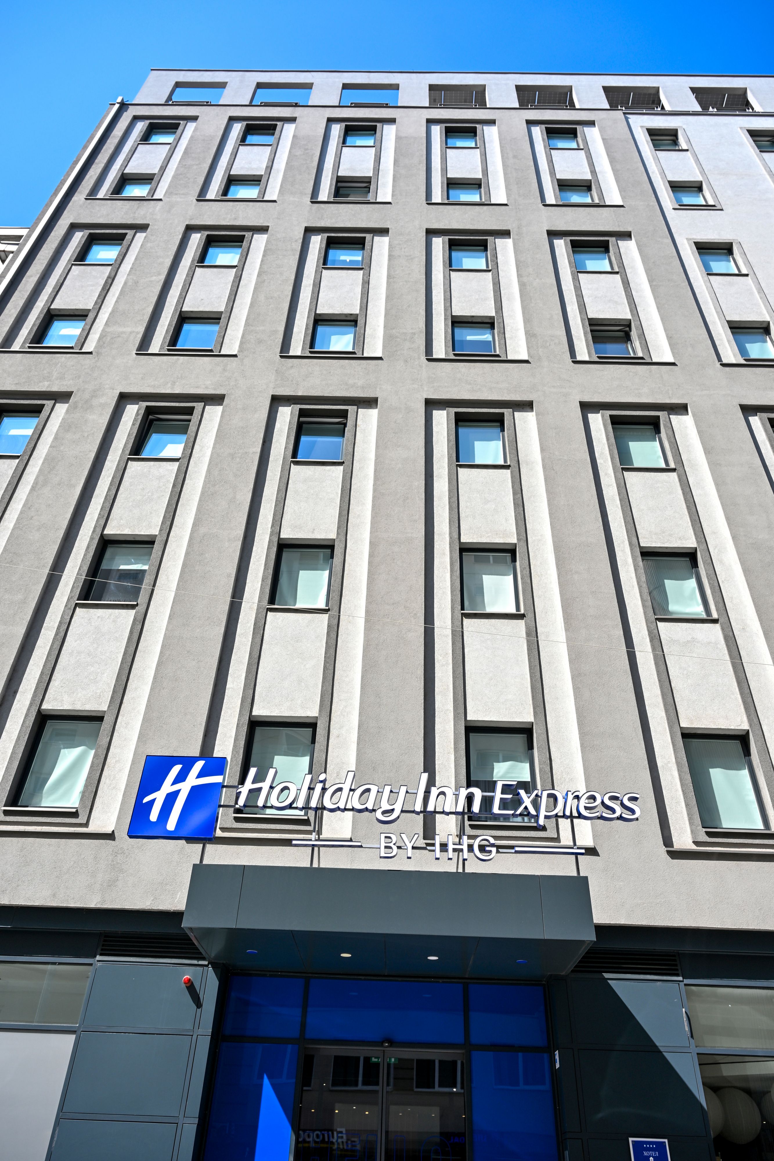 Holiday Inn Express Skopje City Center