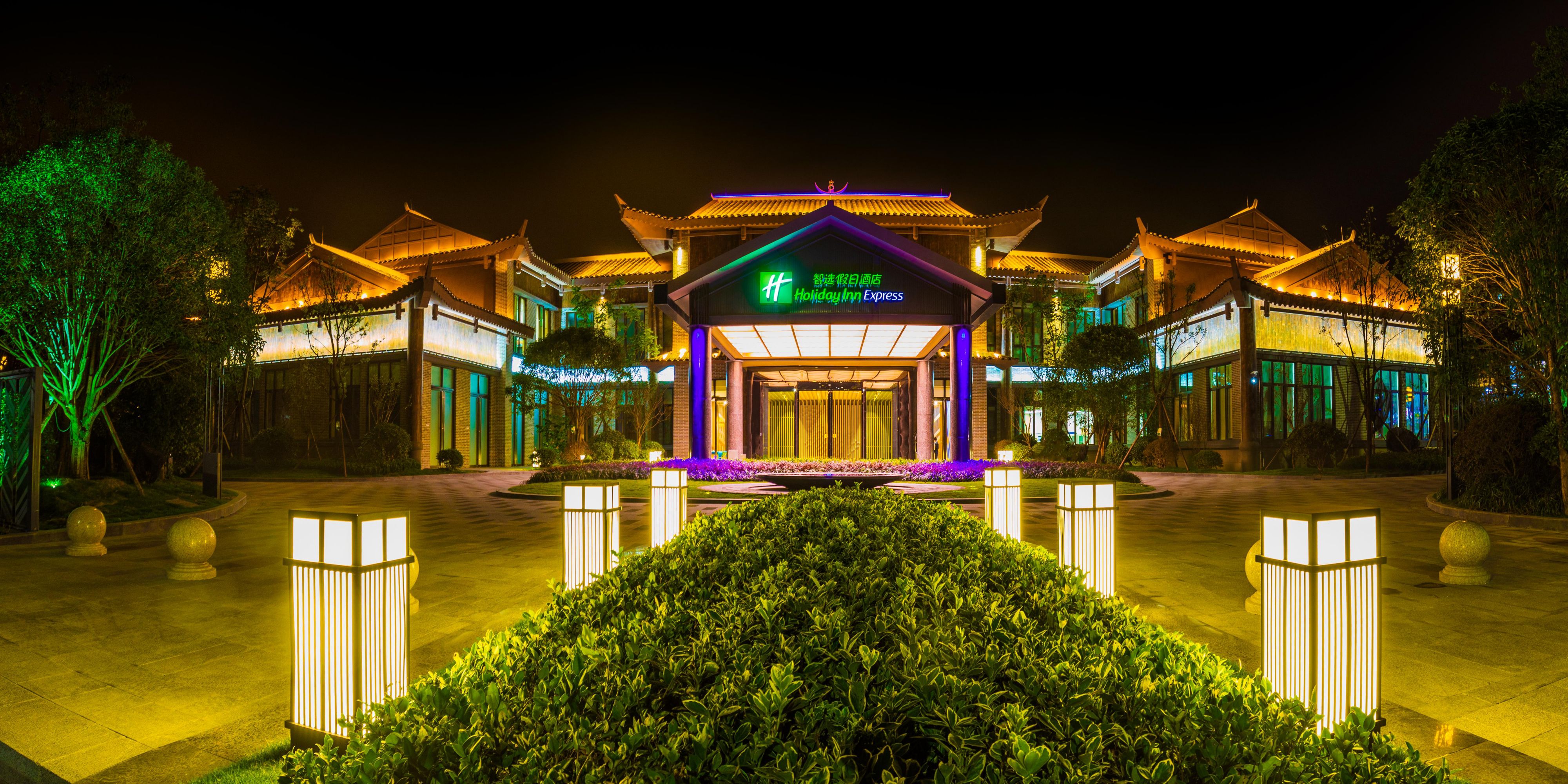 Holiday Inn Express Guizhou Qinglong