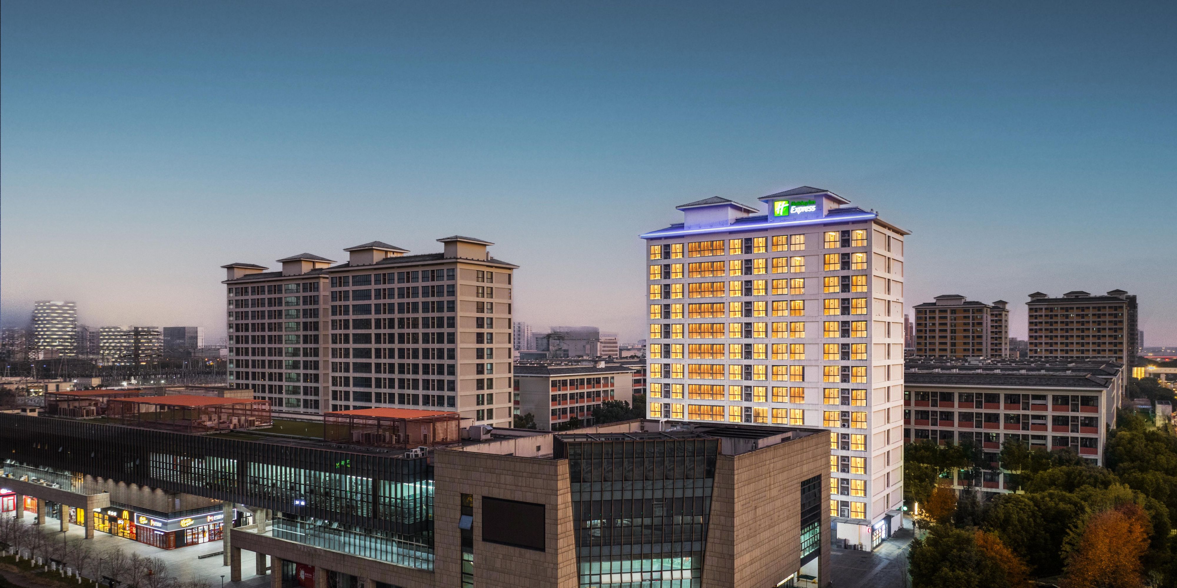 Holiday Inn Express Suzhou Dushu Lake