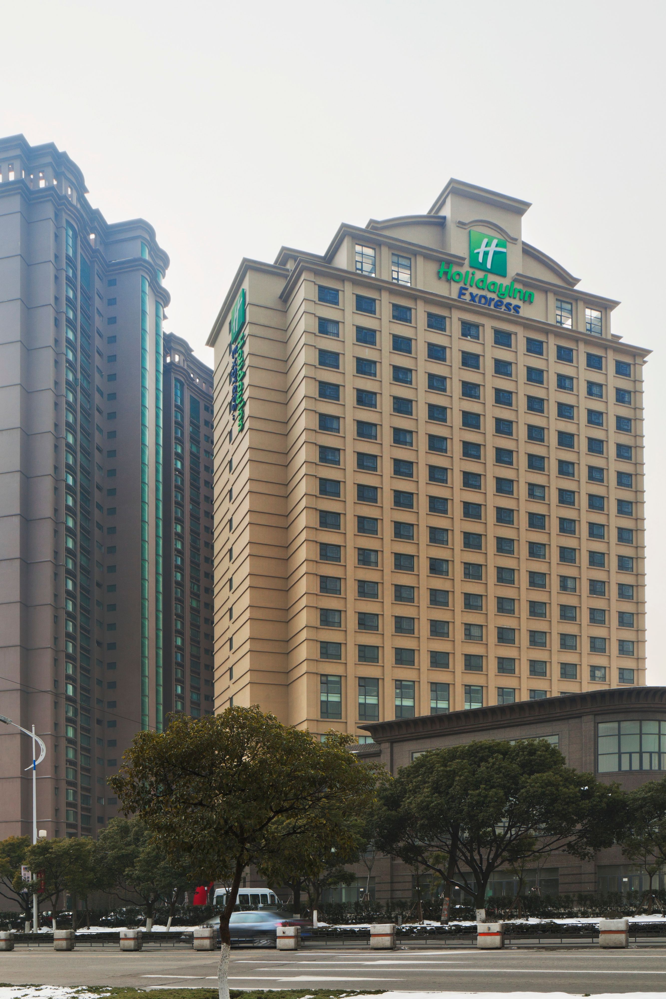 Holiday Inn Express Suzhou Changjiang