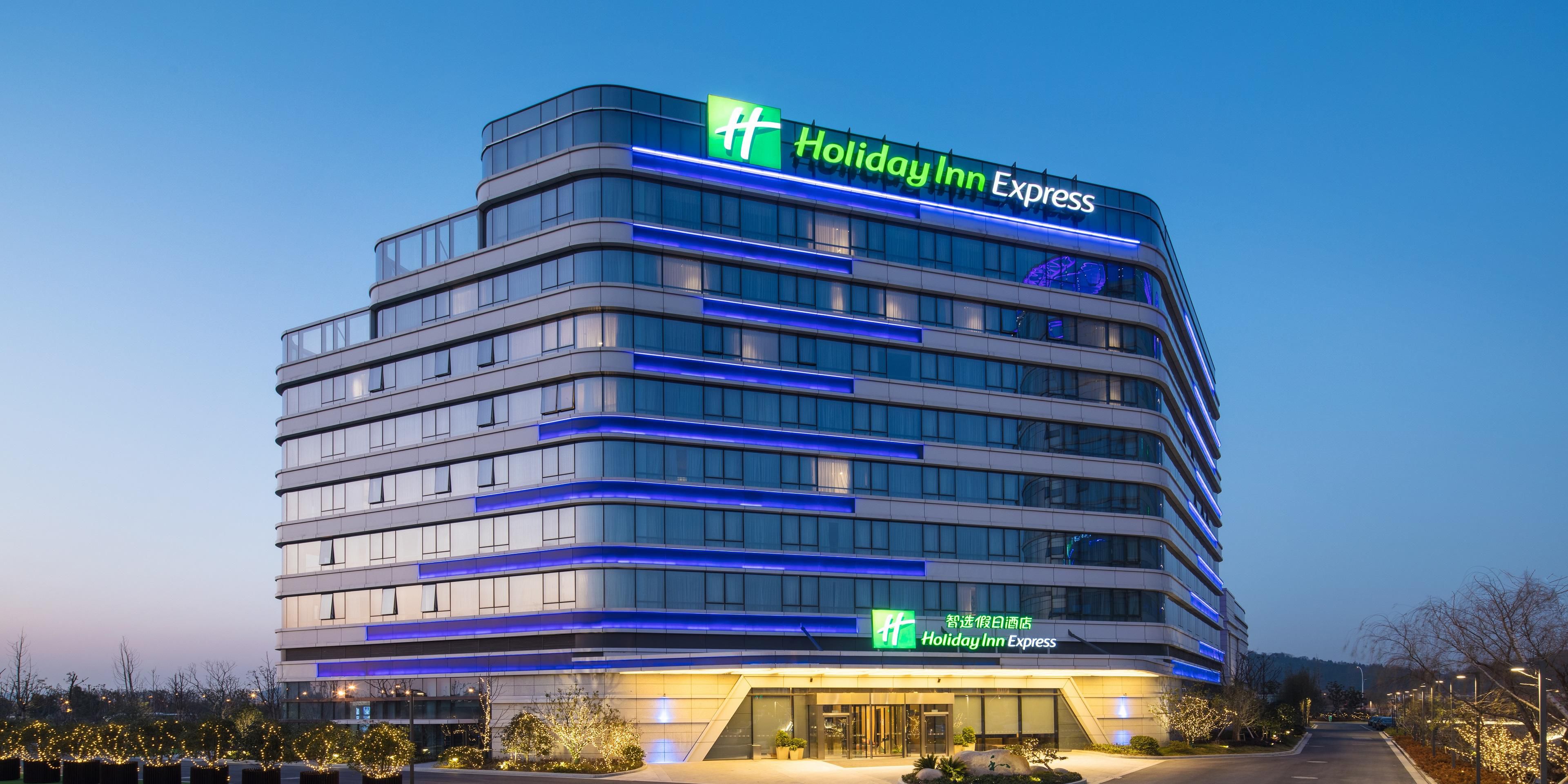 Holiday Inn Express Suzhou Lago Taihu
