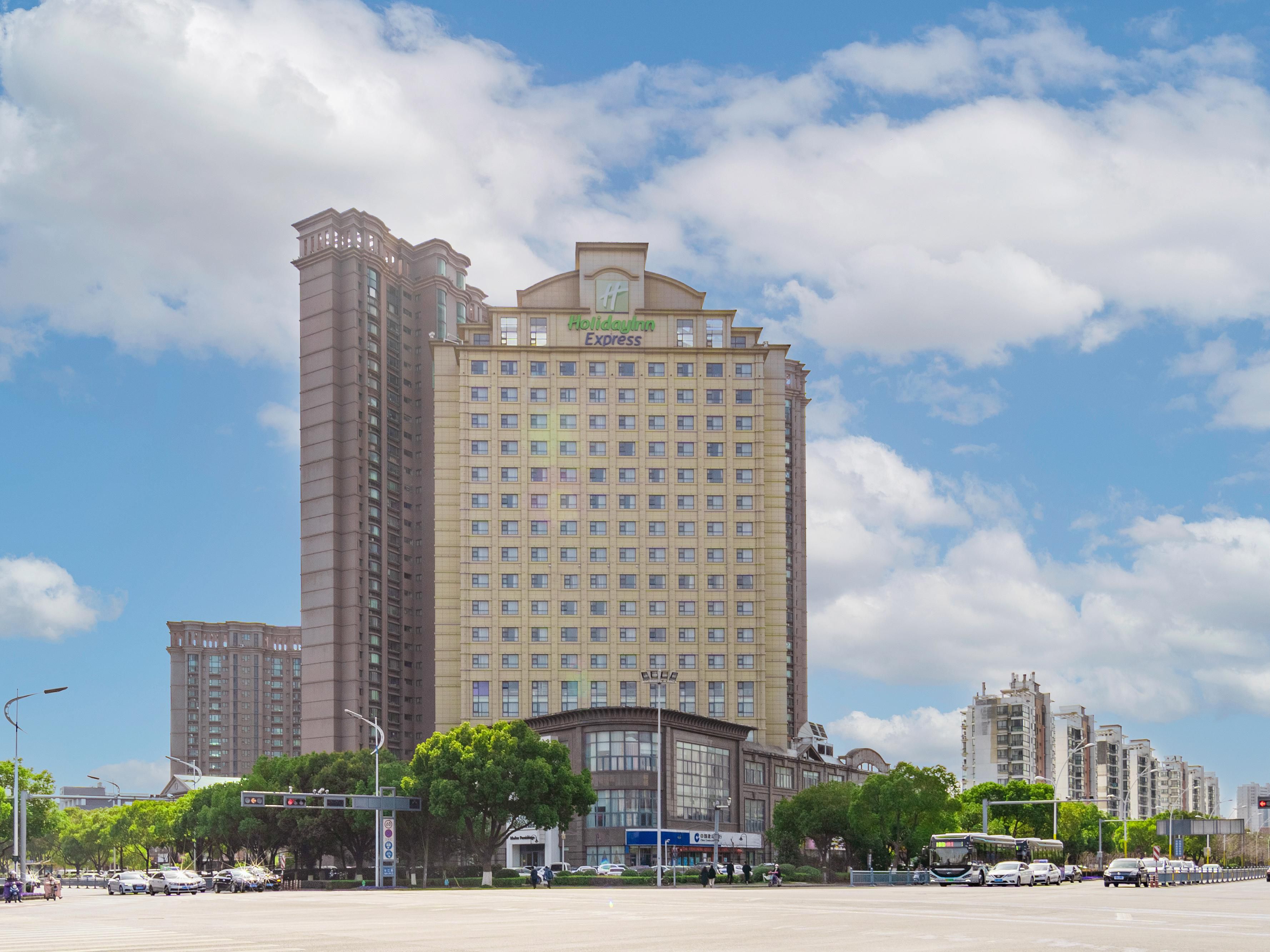 Holiday Inn Express Suzhou Changjiang Map & Driving Directions