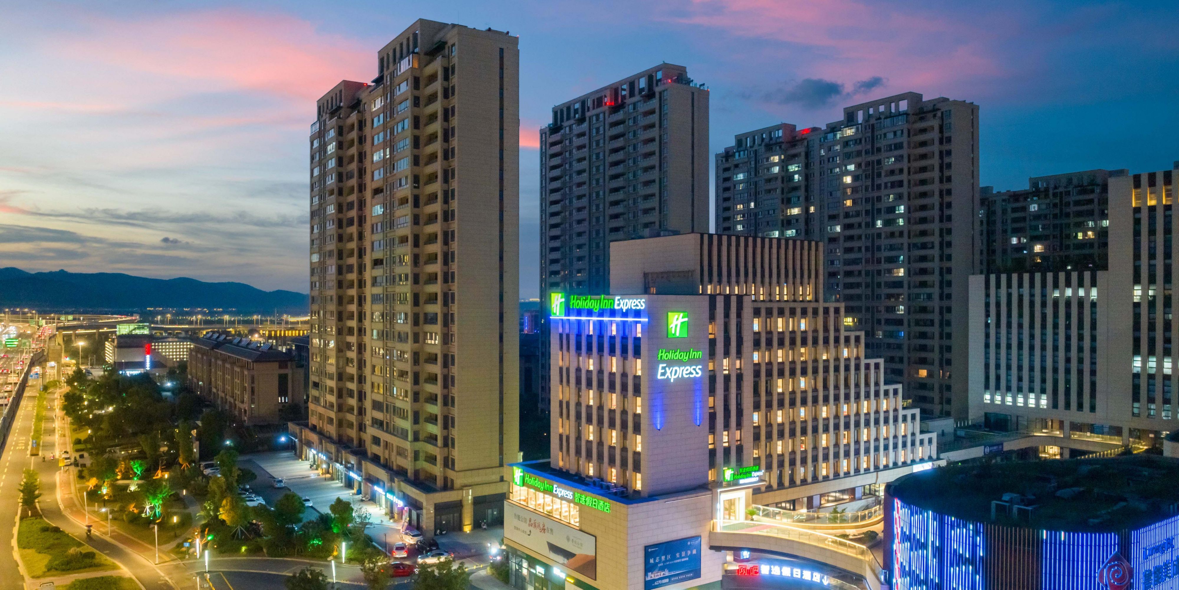 Holiday Inn Express Ciudad Universitaria de Suzhou Shihu