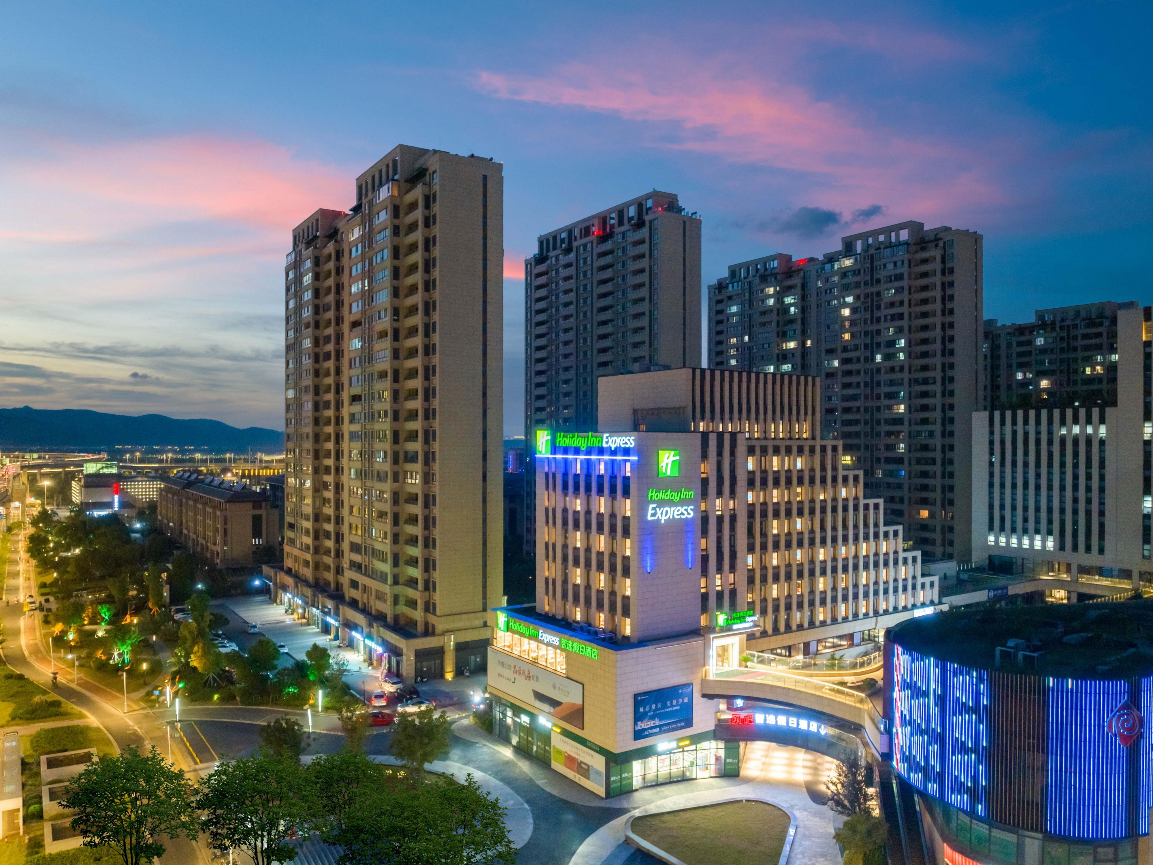 Holiday Inn Express Suzhou Wuzhong University Town