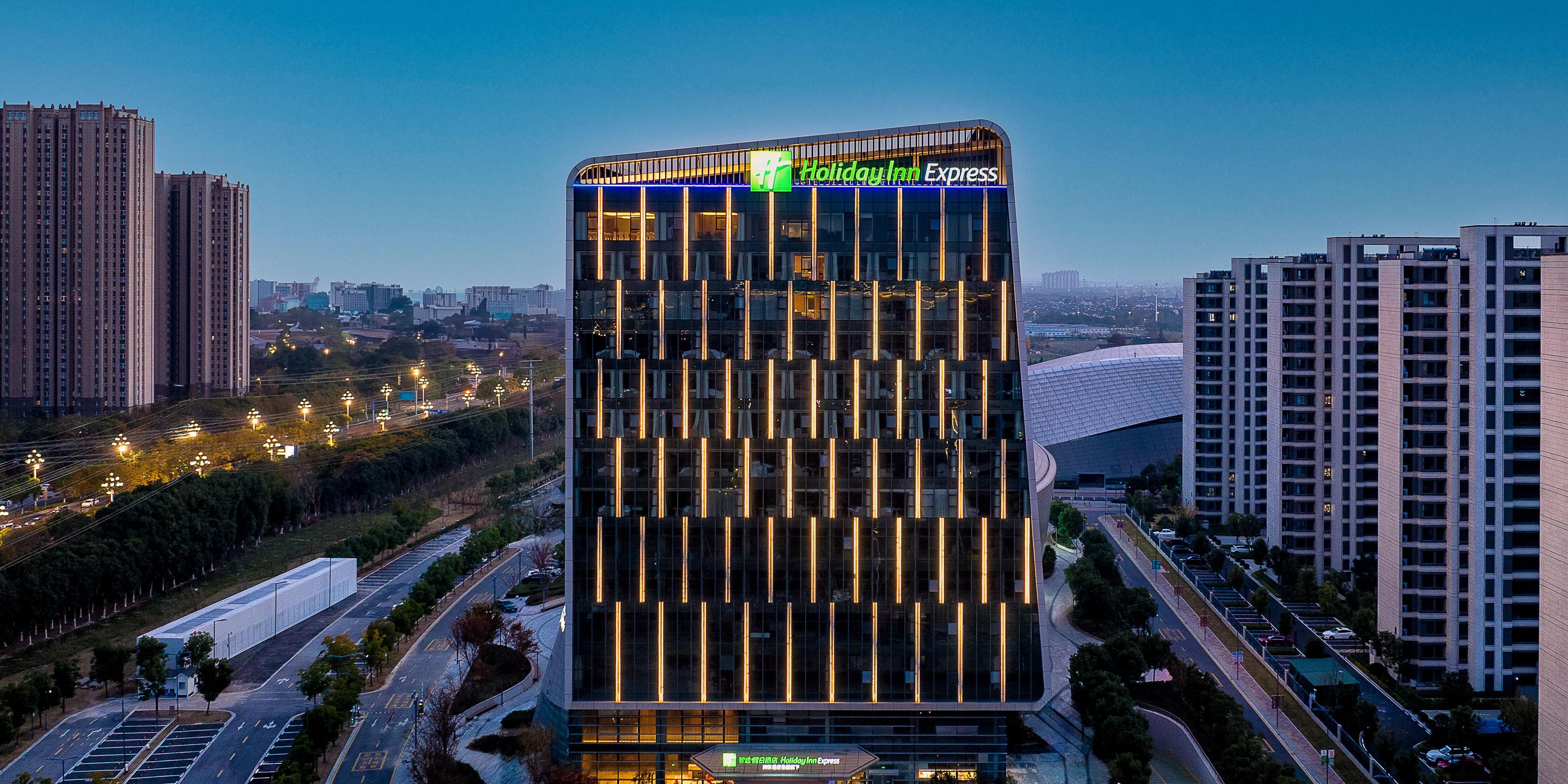 Holiday Inn Express Suzhou Bay