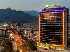 Holiday Inn Express 泰安中心智选假日酒店