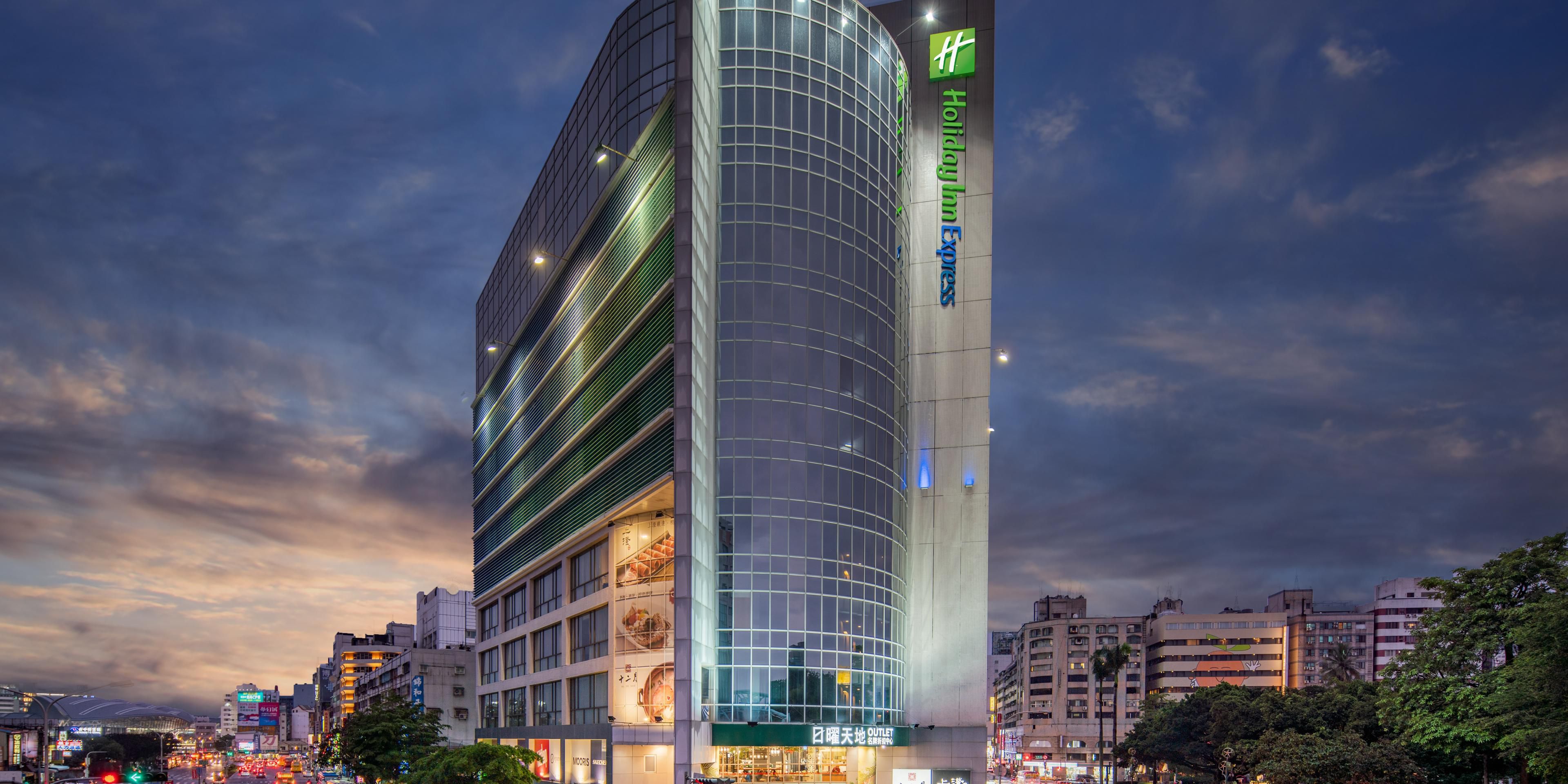 Holiday Inn Express Taichung Park
