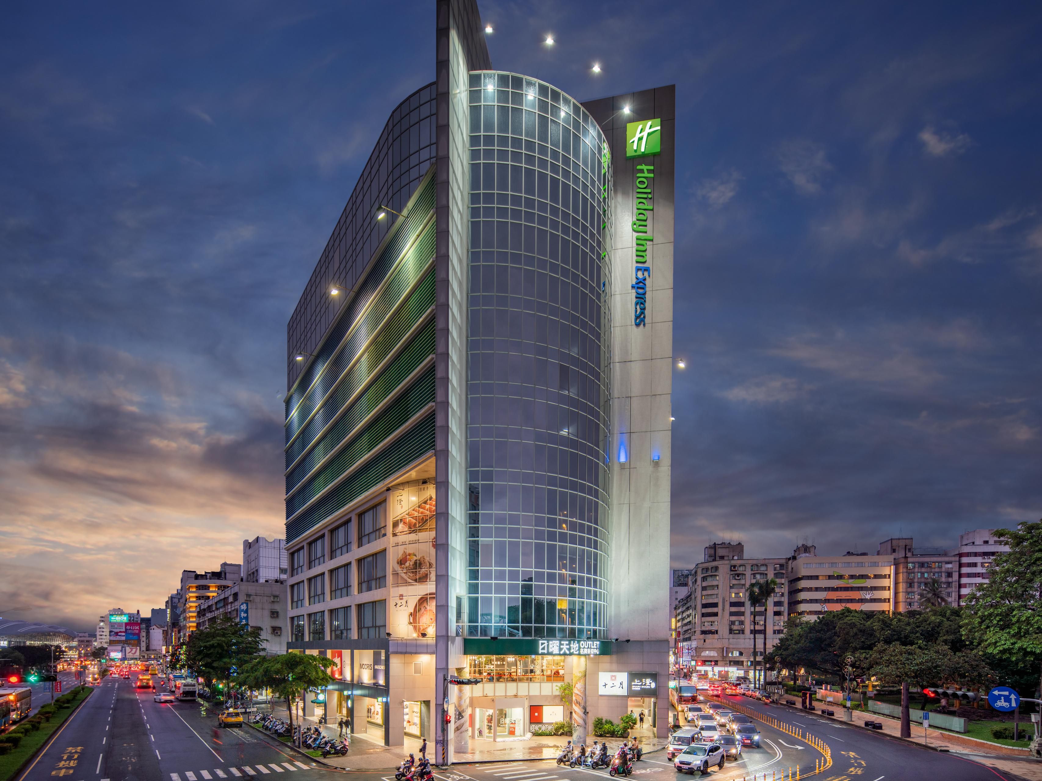 Hotels in Taichung City, Taiwan | Holiday Inn Express Taichung Park