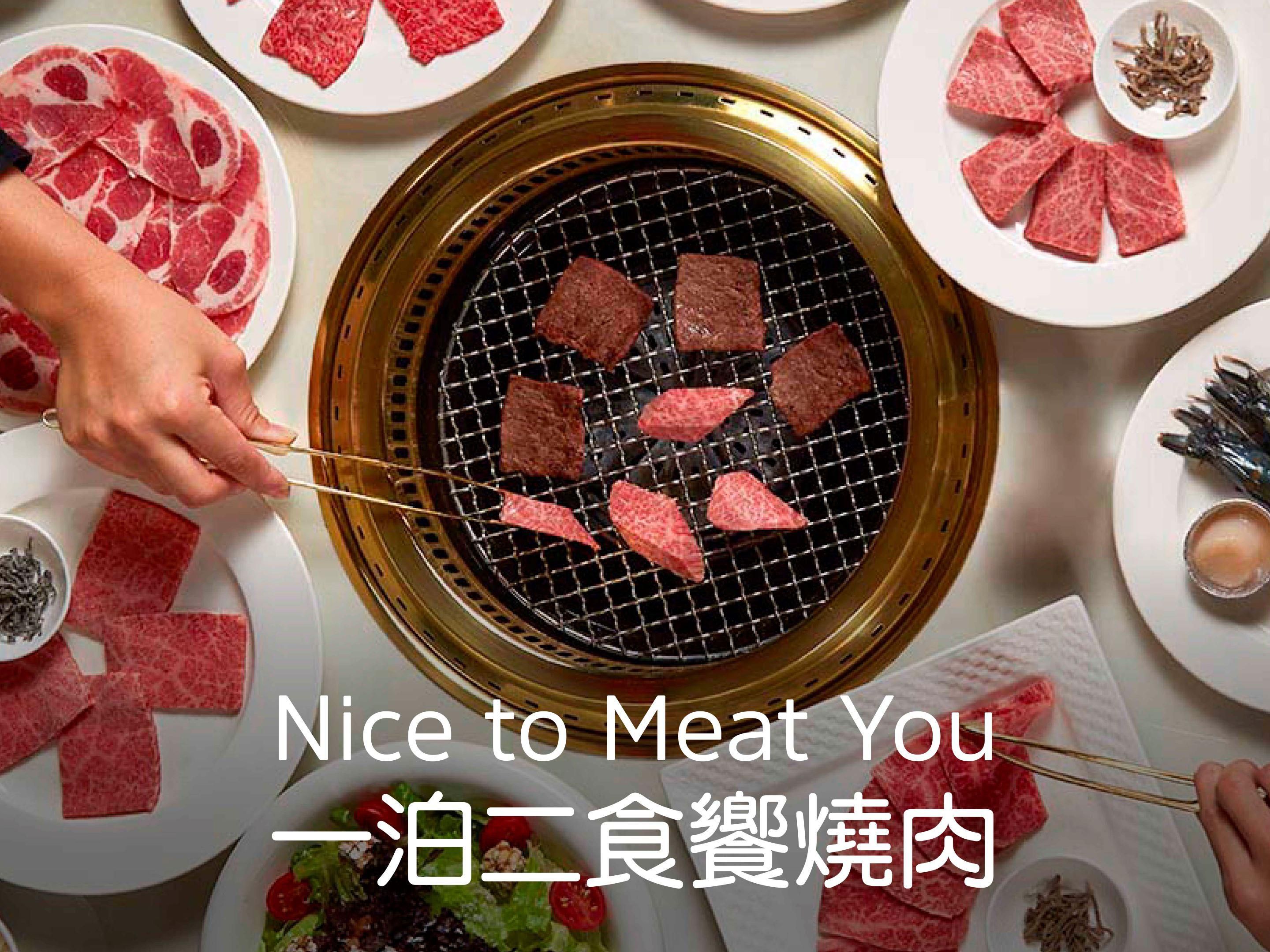 Nice to Meat You