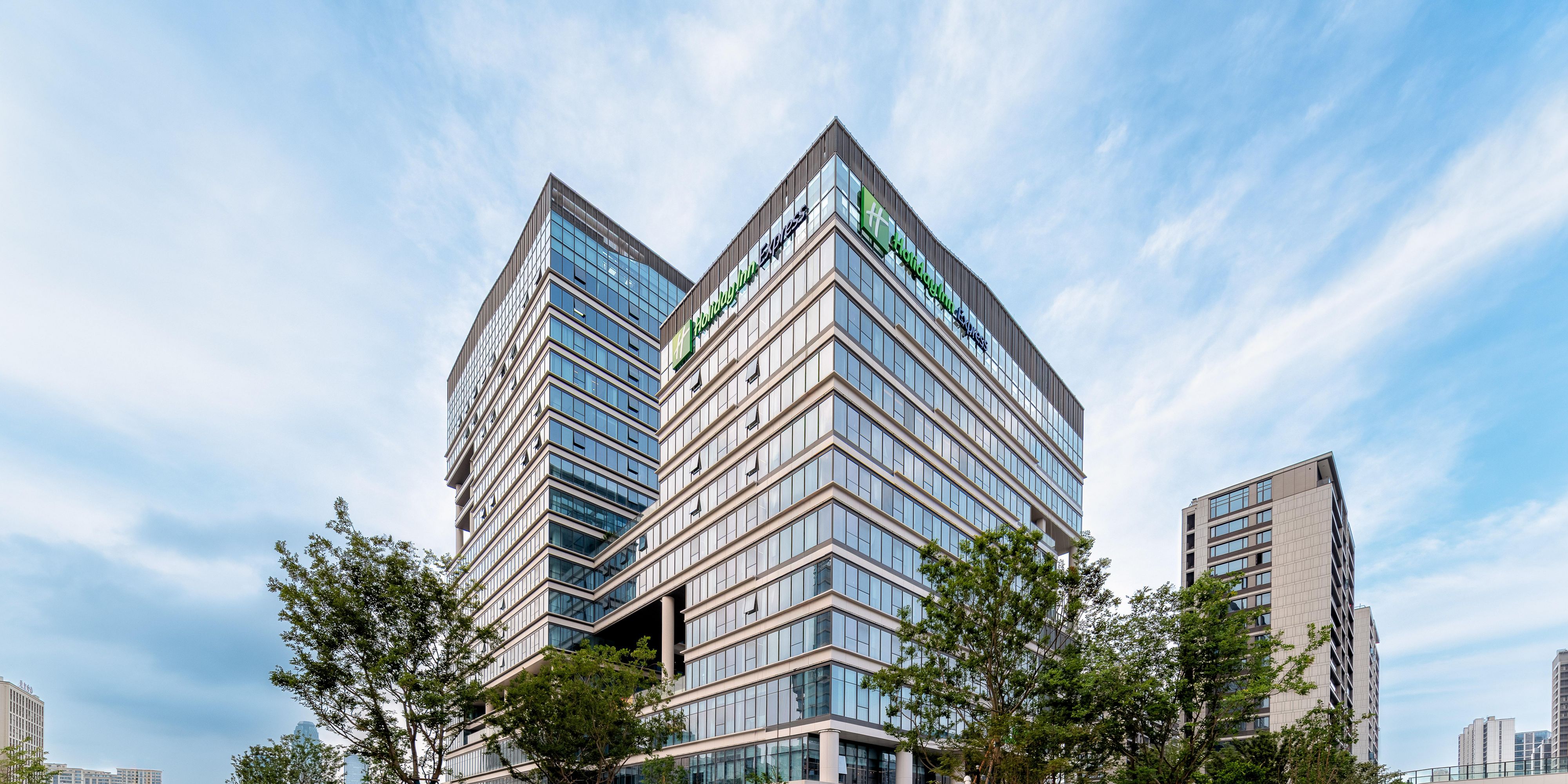 Holiday Inn Express Taizhou Jiaojiang