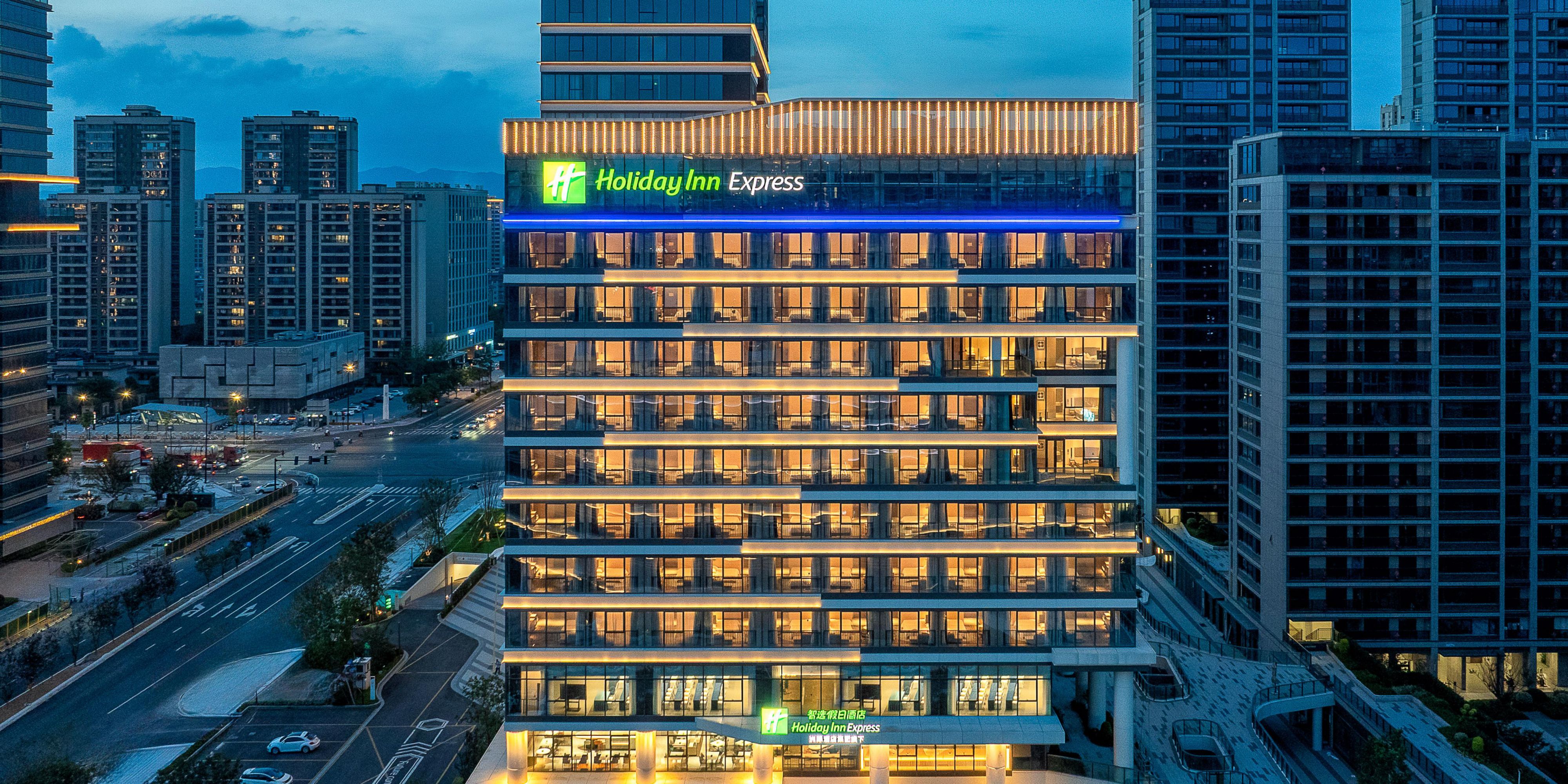 Holiday Inn Express Taizhou Jiaojiang