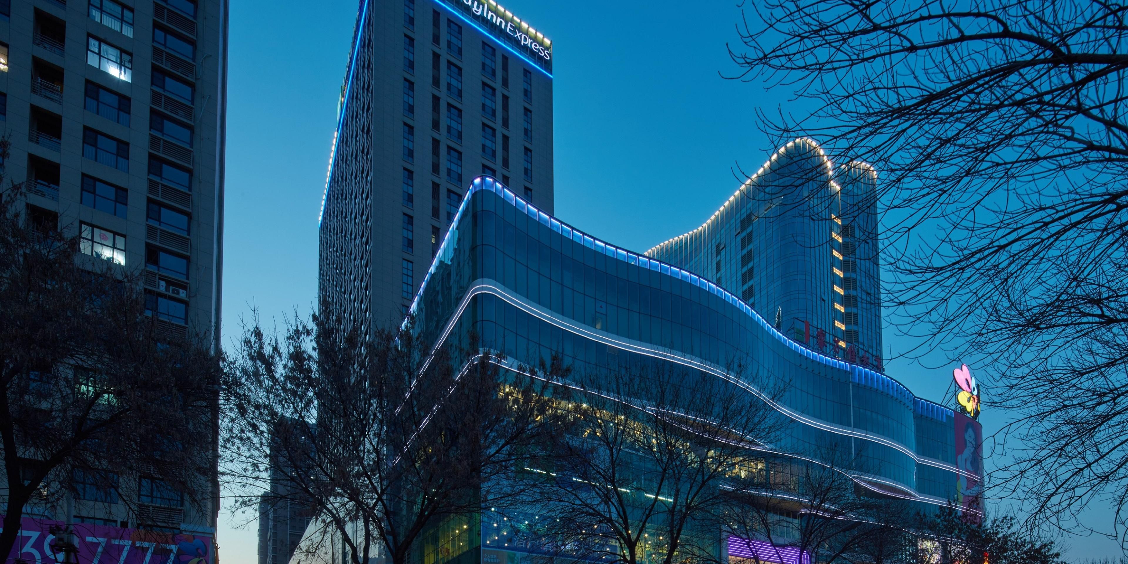 Holiday Inn Express Tangshan Downtown