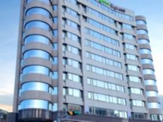 Holiday Inn Express Taoyuan