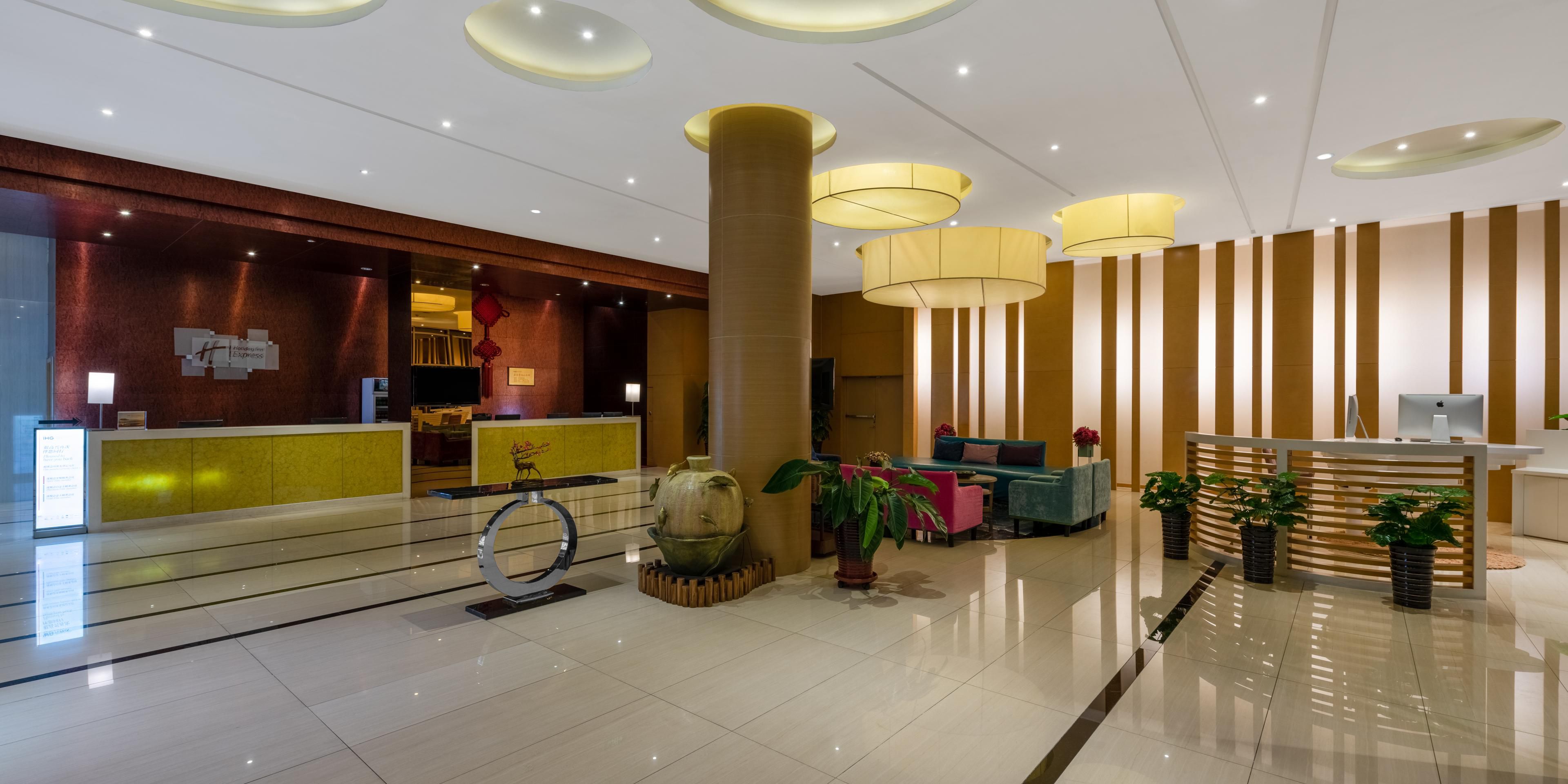 Holiday Inn Express 天津和平智选假日酒店洲际酒店集团旗下酒店
