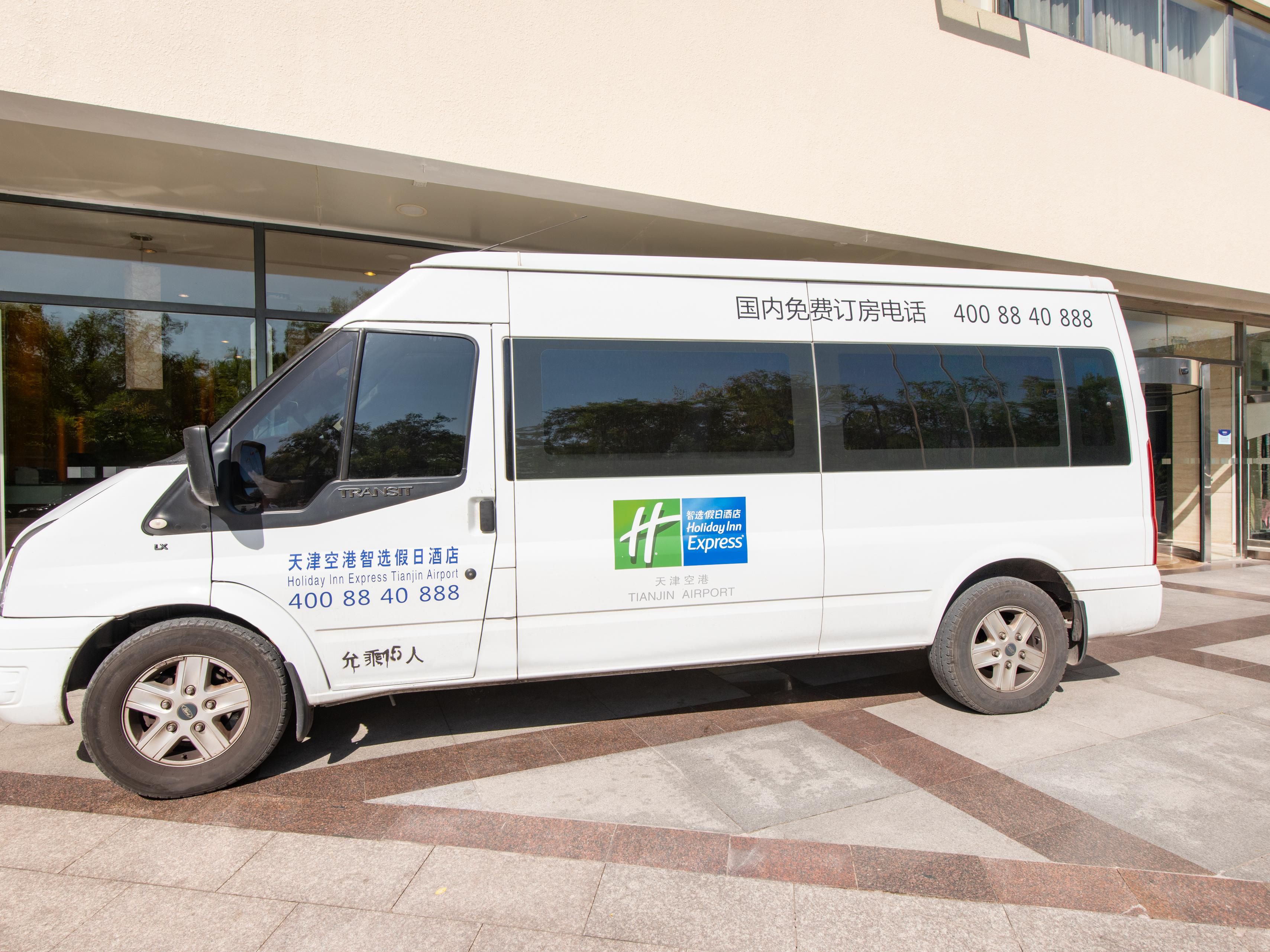 Shuttle Service 