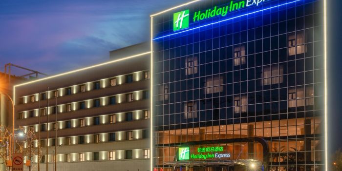 Holiday Inn Express Tianjin Dongli Plaza