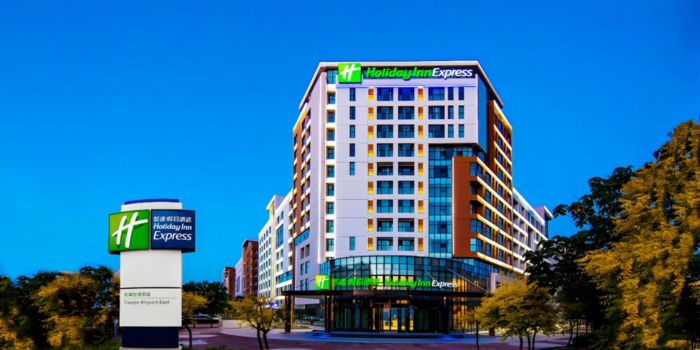 Holiday Inn Express Tianjin Airport East