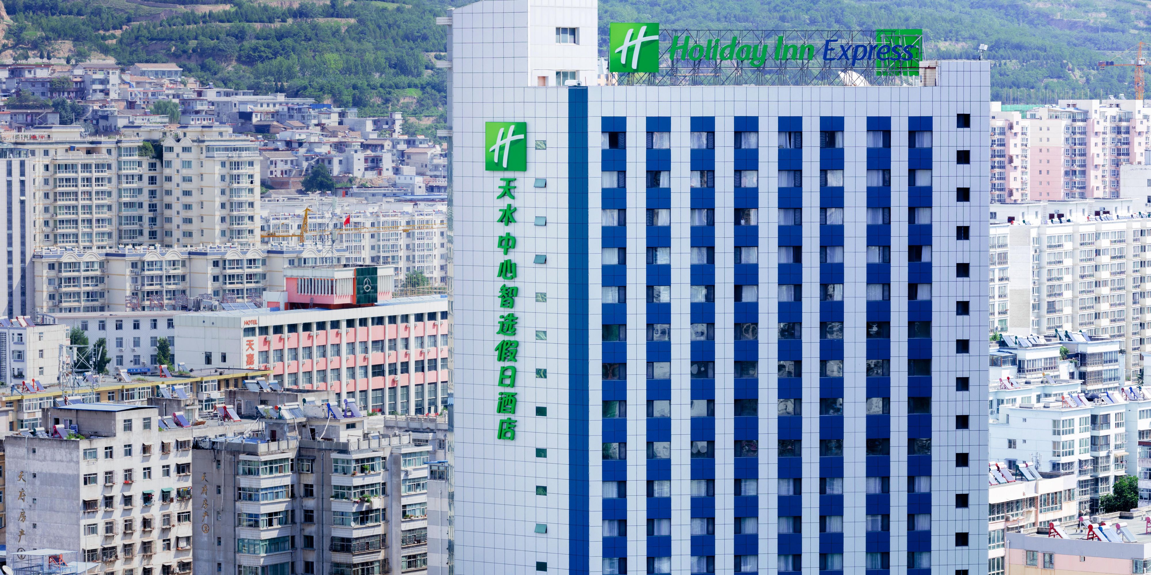 Holiday Inn Express Tianshui City Center