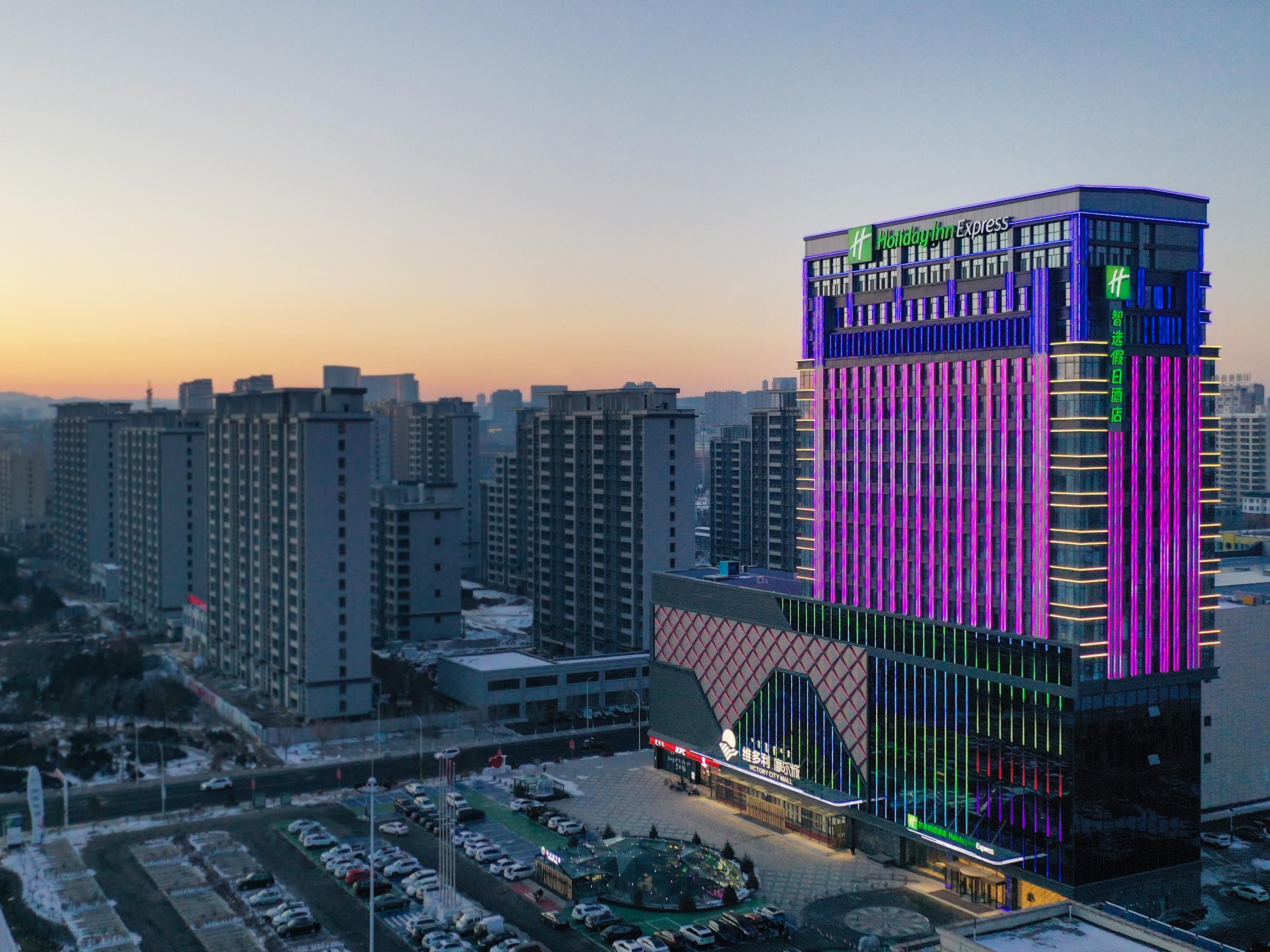 Hotelsonderangebote für Holiday Inn Express Ulanqab Jining ...