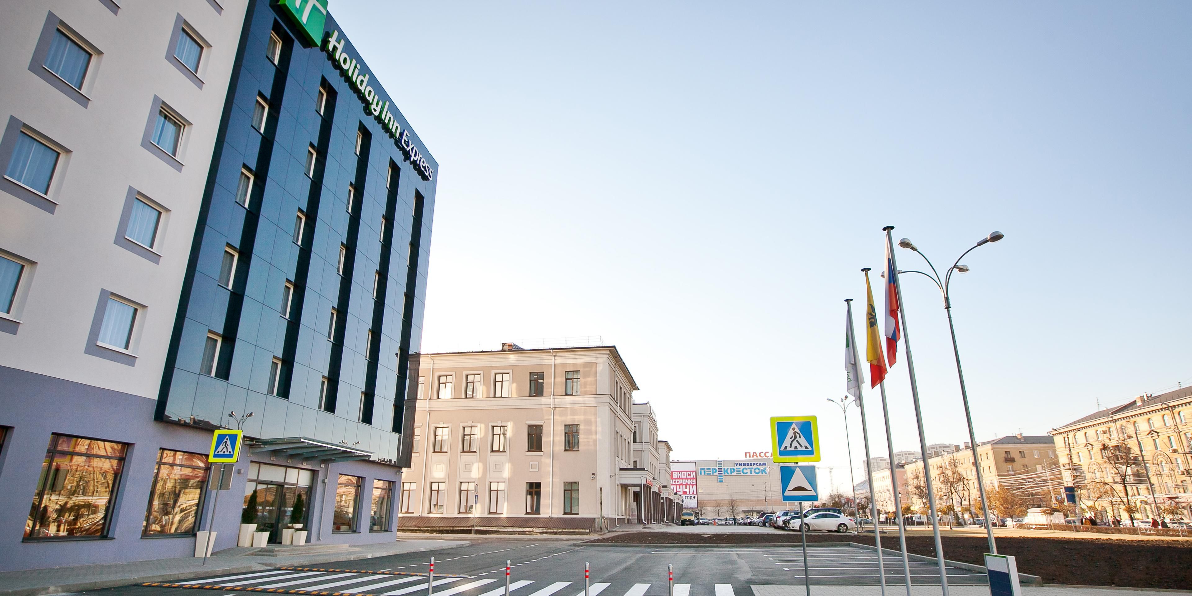 Улица кирова 1. Holiday Inn Express Воронеж. Отеля Holiday Inn со Воронеж. Holiday Inn Express Voronezh - Kirova. Воронеж Кирова 9/1 гостиница.